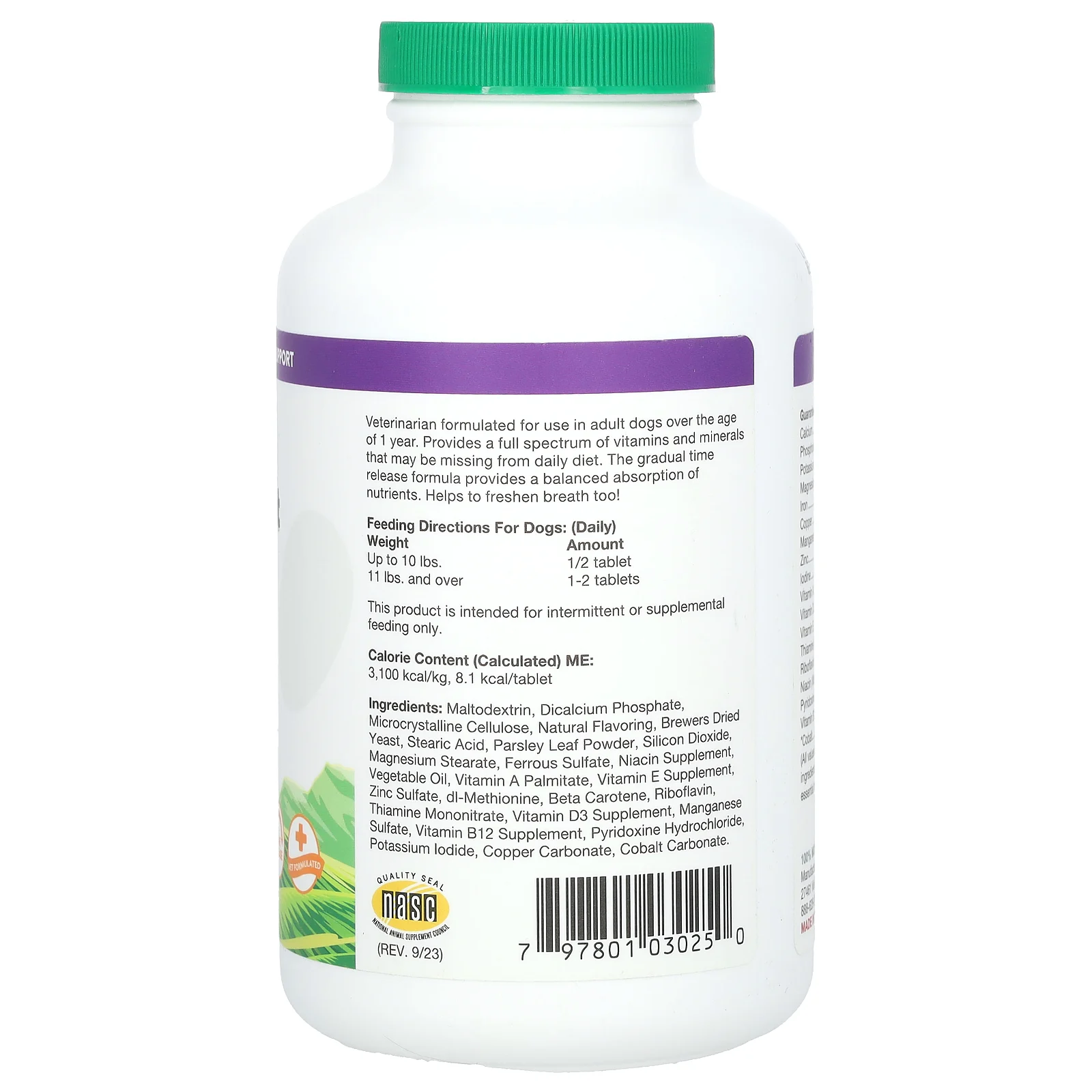 NaturVet, VitaPet для взрослых, ежедневные витамины и средство для дыхания, для собак, 180 жевательных таблеток, 468 г (1 фунт)