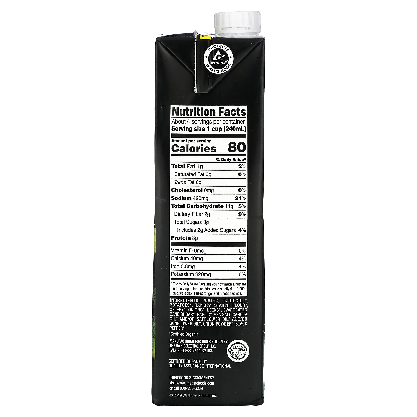 Imagine Soups, органический крем-суп, брокколи, 946 мл (32 жидк. унции)