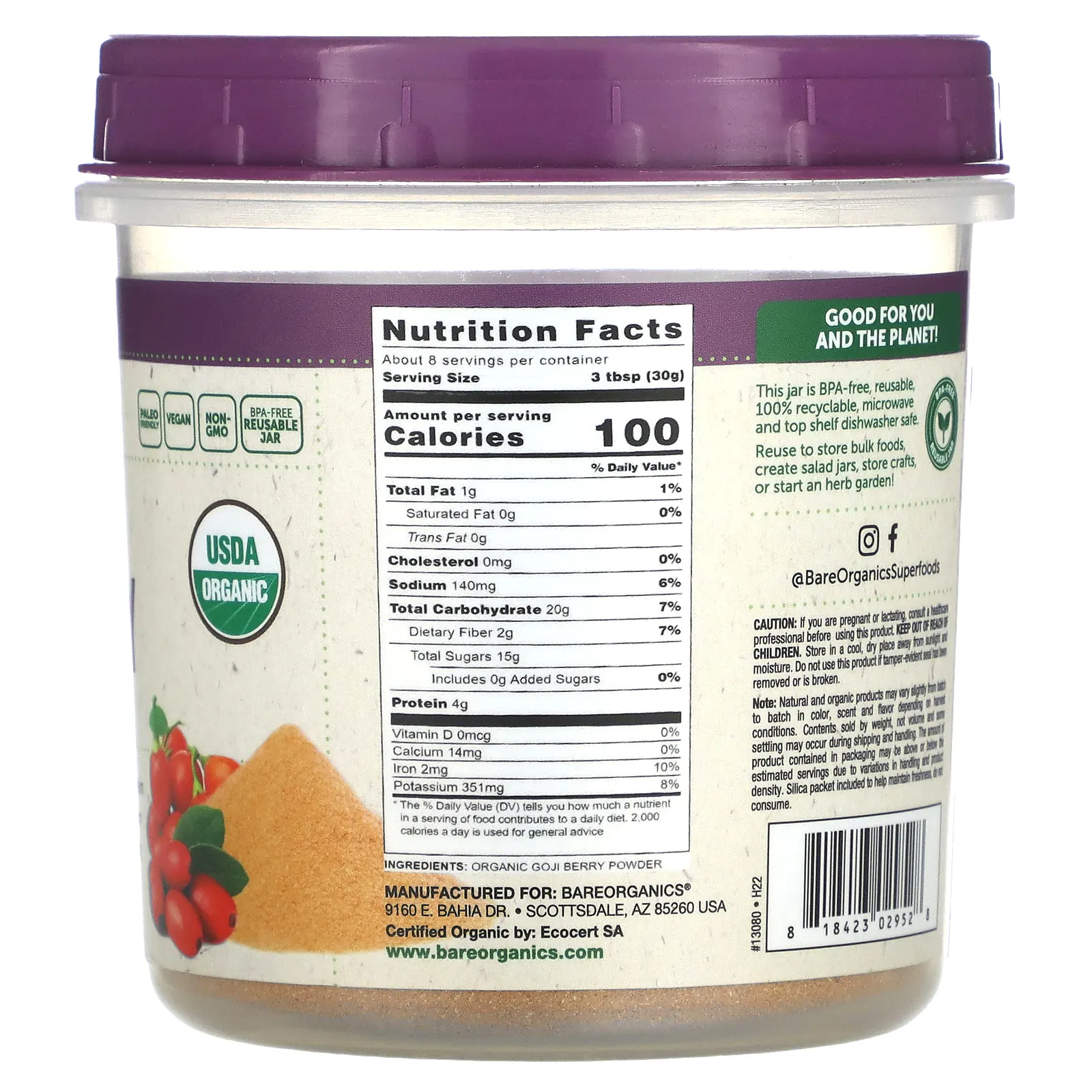 BareOrganics, Органический порошок из ягод годжи, 227 г (8 унций)