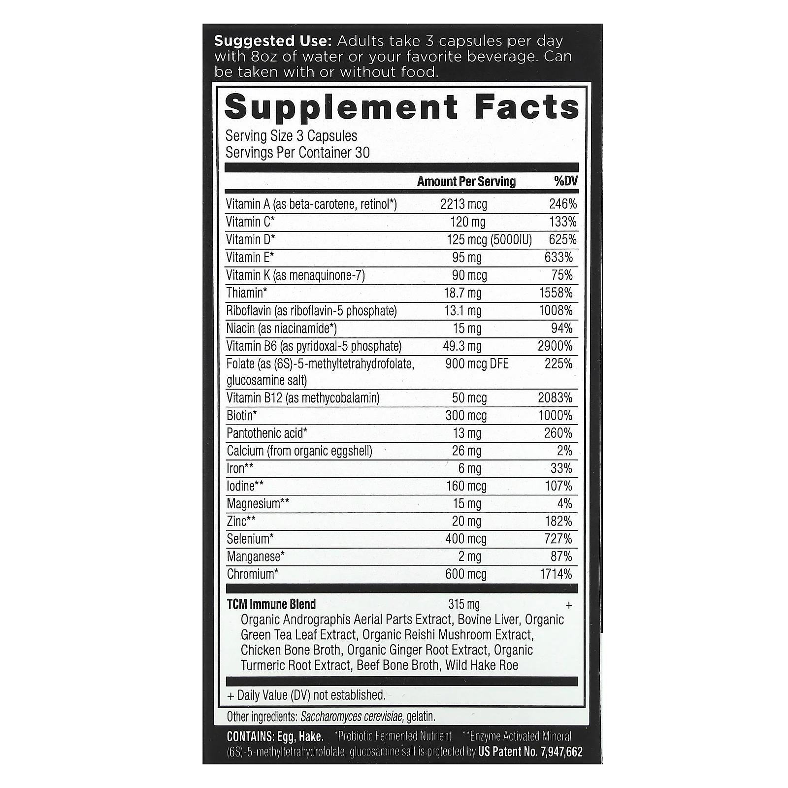 Ancient Nutrition, Ancient Multi, для иммунитета, 90 капсул