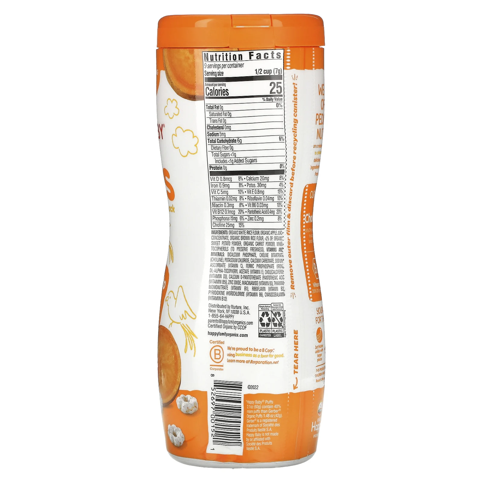 Happy Family Organics, Колечки из суперпродуктов, органическая злаковая закуска, сладкий картофель и морковь, 60 г (2,1 унции)