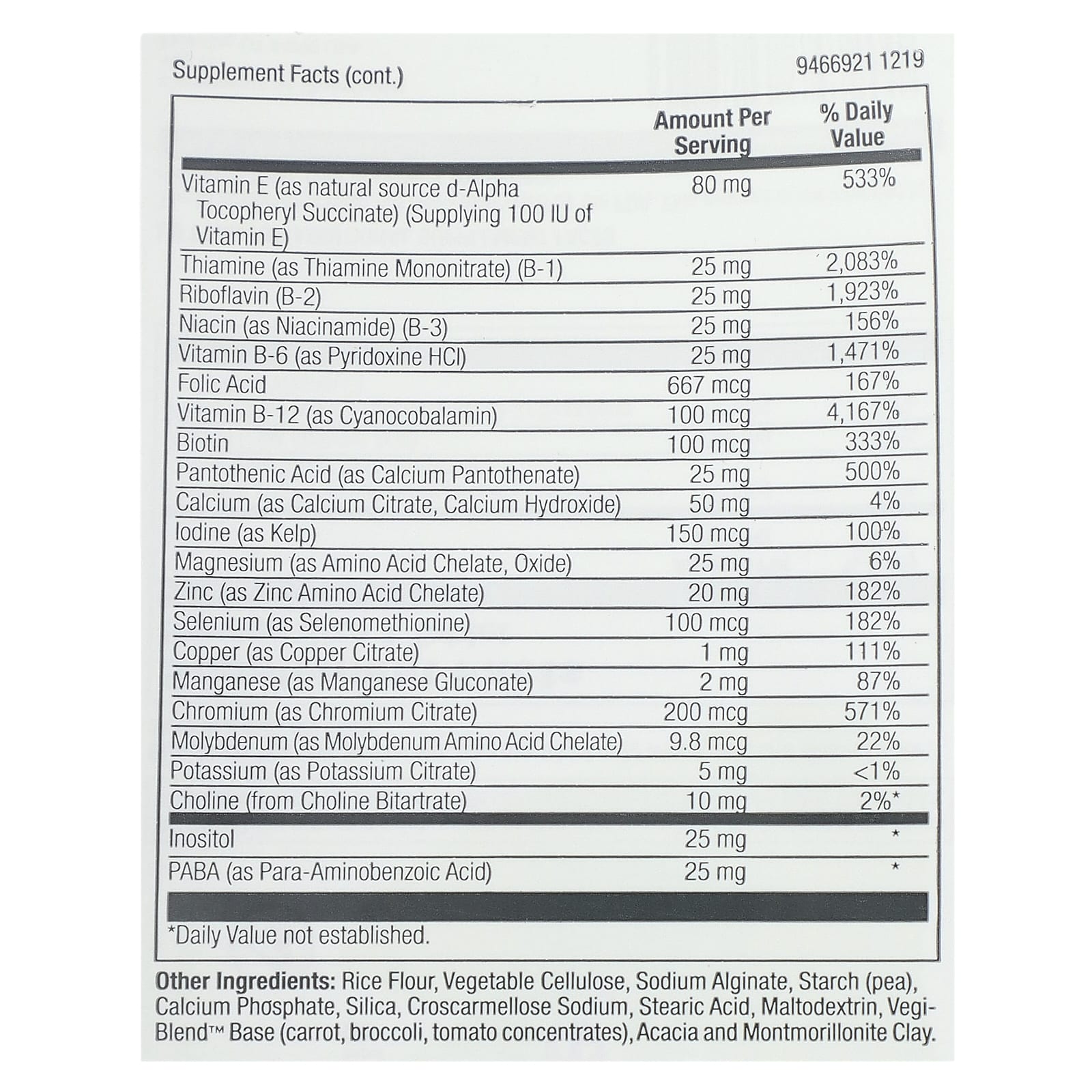 VegLife, Vegan One Multi, мультивитаминный комплекс, без железа, 60 таблеток