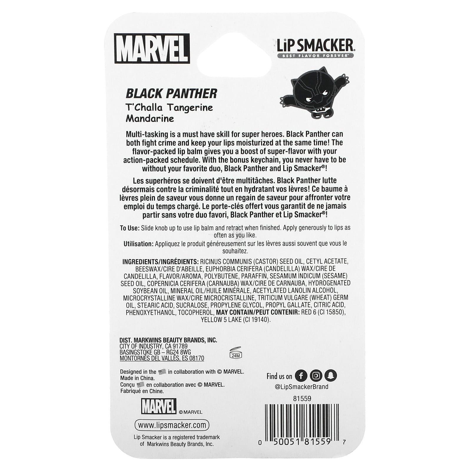 Lip Smacker, Бальзам Marvel Superhero, Black Panther, мандарин, 4 г