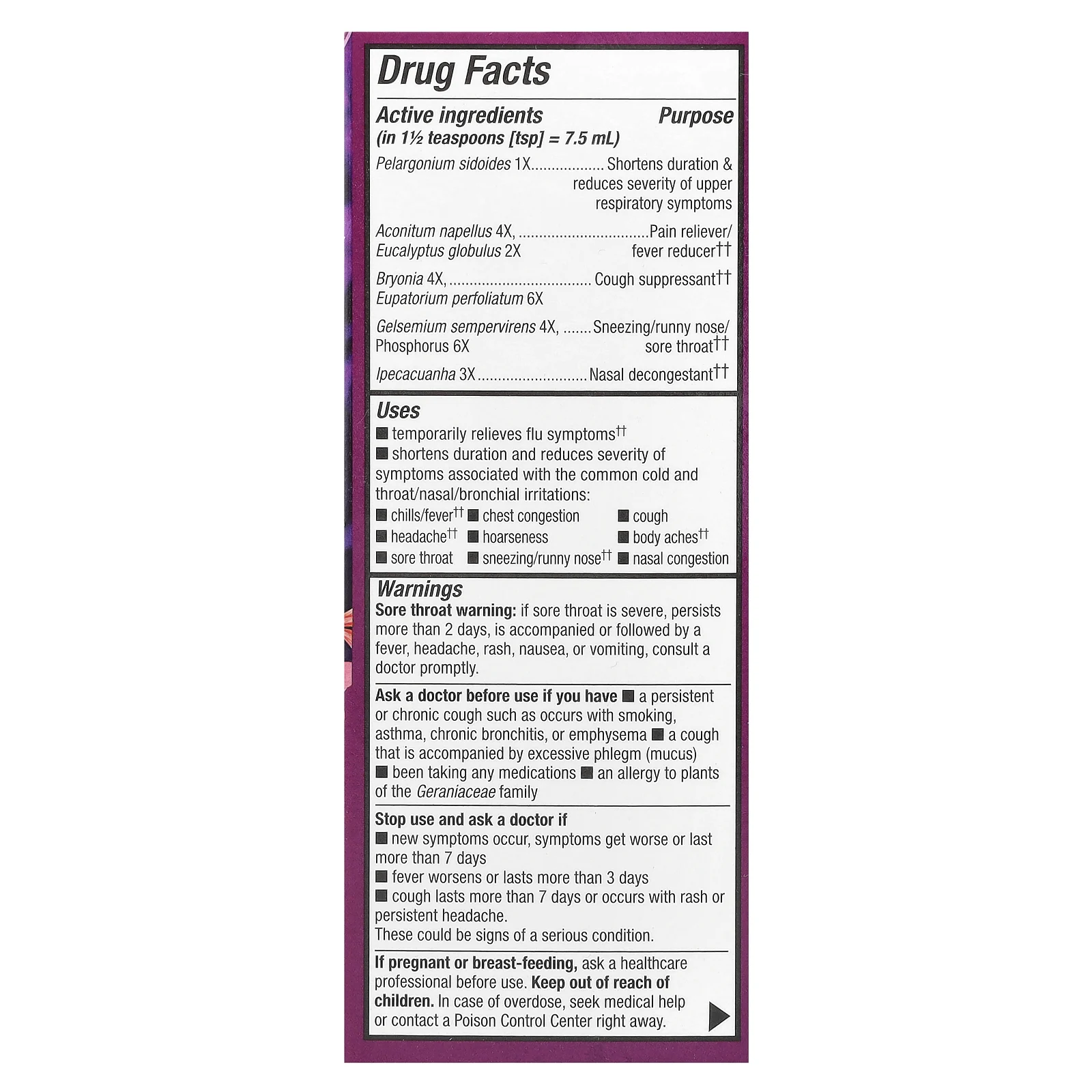 Nature's Way, Umcka, средство от простуды и гриппа, с ягодным вкусом, 120 мл (4 жидк. унции)