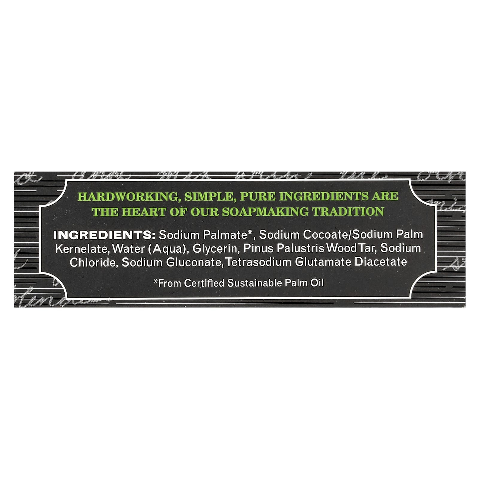 The Grandpa Soap Co., The Original Wonder Soap, сосновый деготь, 92 г (3,25 унции)