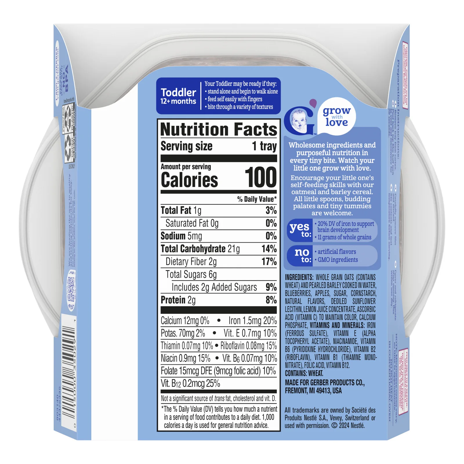 Gerber, Овсяные хлопья и ячменя, от 12 месяцев, ваниль, 128 г (4,5 унции)