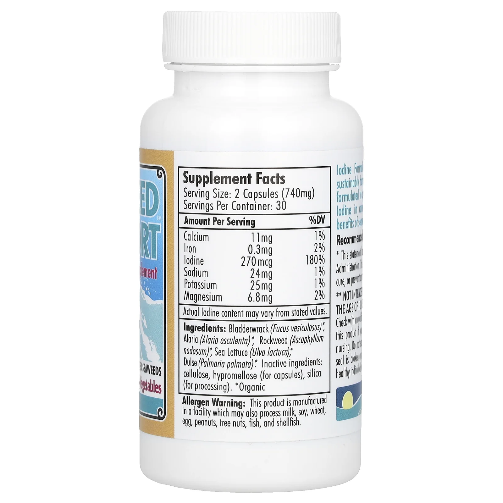 Maine Coast Sea Vegetables, морские водоросли, поддержка с йодом, 60 капсул
