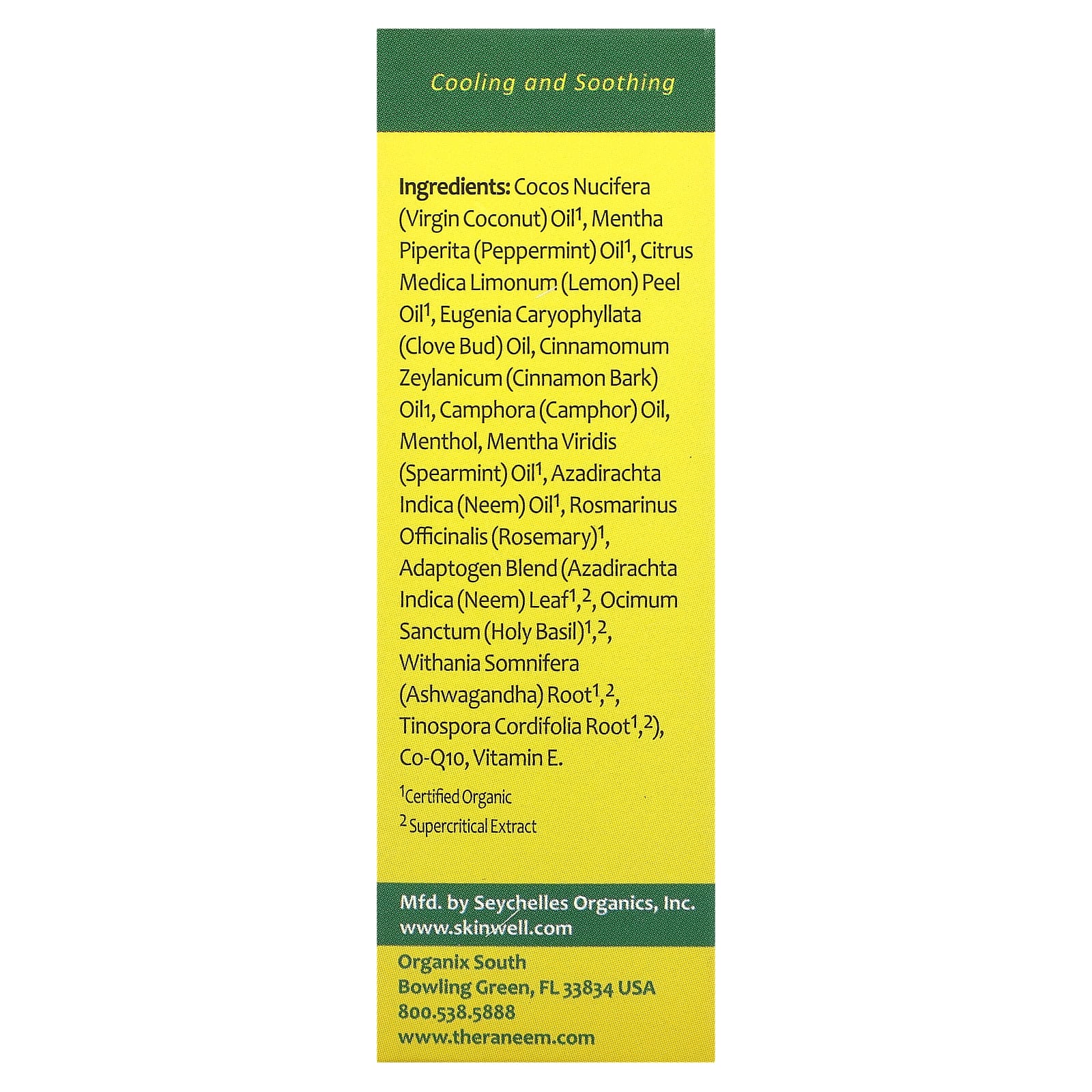 Organix South, TheraNeem Naturals, масло для зубов и десен с нимом, средство для ухода за полостью рта, 15 мл (0,5 жидк. унции)