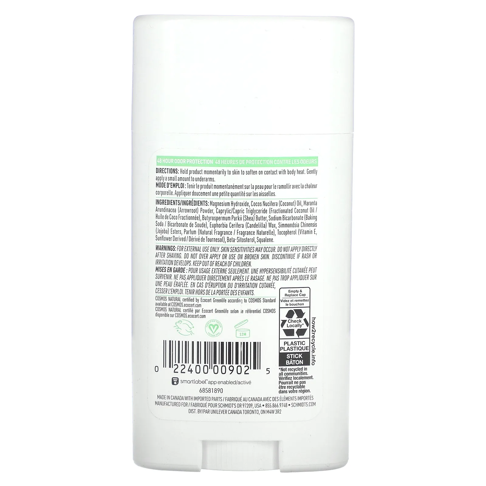 Schmidt's, Натуральный дезодорант, свежий огурец, 75 г (2,65 унции)