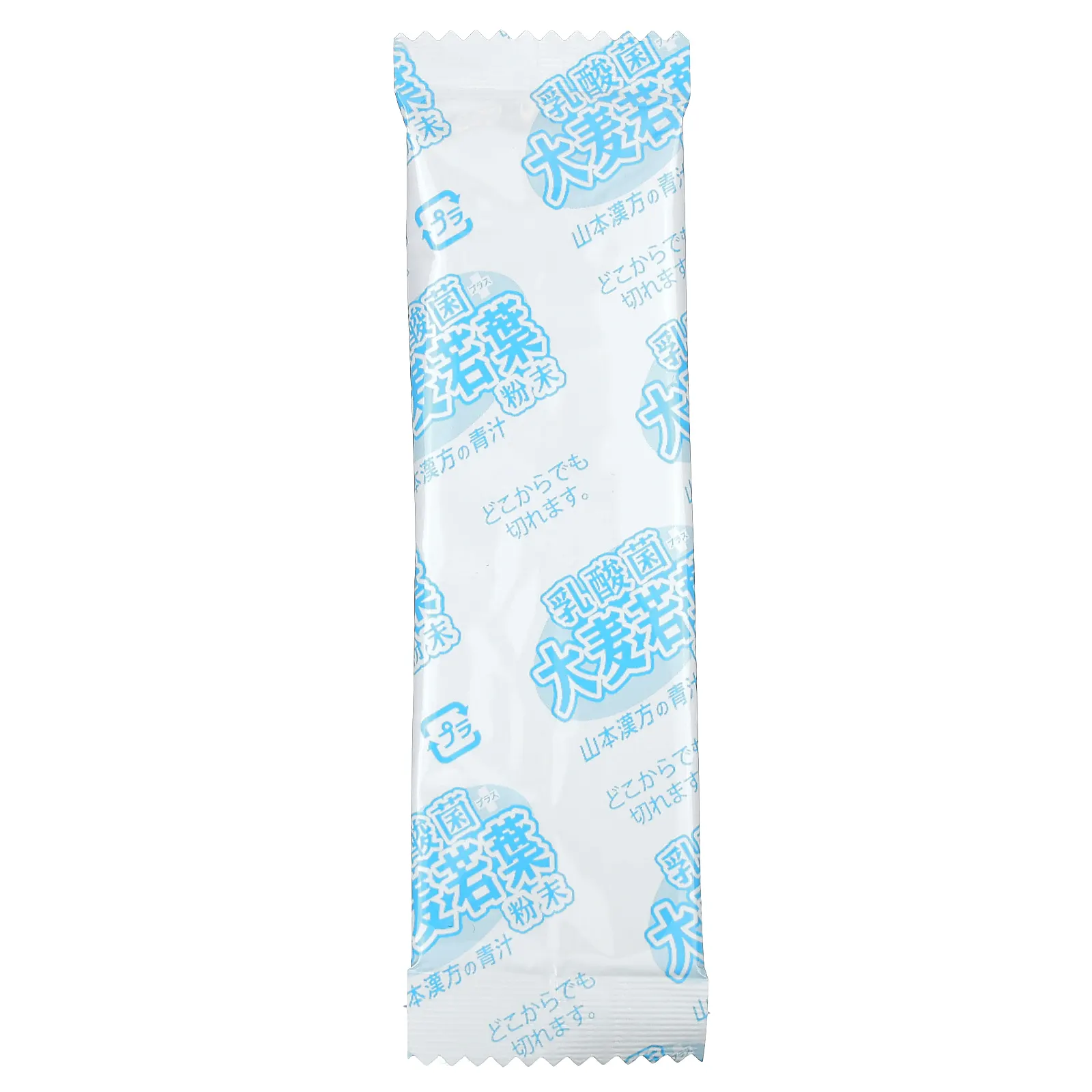 Yamamoto Kanpoh, Молодые ростки ячменя с пробиотиками, 15 пакетиков по 4 г (0,4 унции)