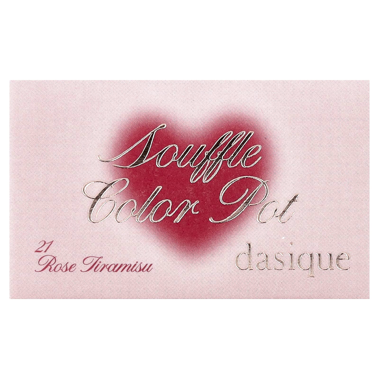 Dasique, Souffle Color Pot, роза и тирамису, 21 шт., 6,5 г (0,22 унции)