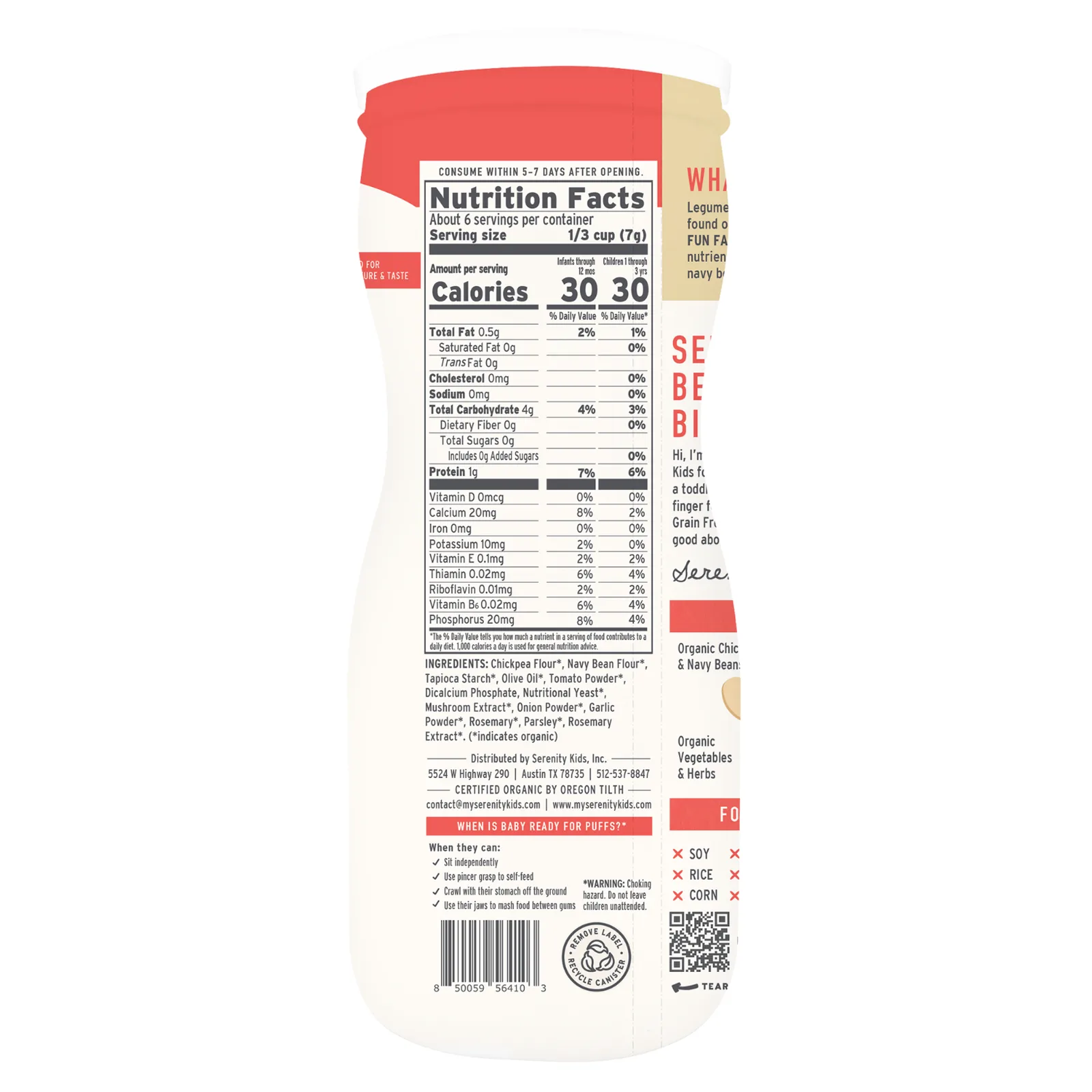 Serenity Kids, органические колечки без злаков, томат и травы, 42 г (1,5 унции)