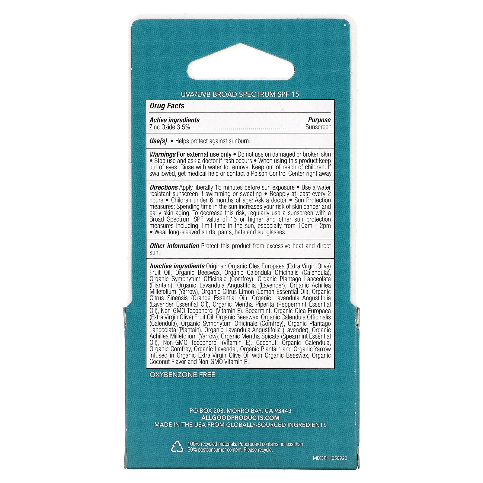 All Good Products, Солнцезащитный бальзам для губ, SPF 15, ассорти, 3 шт., По 4,2 г (0,15 унции)