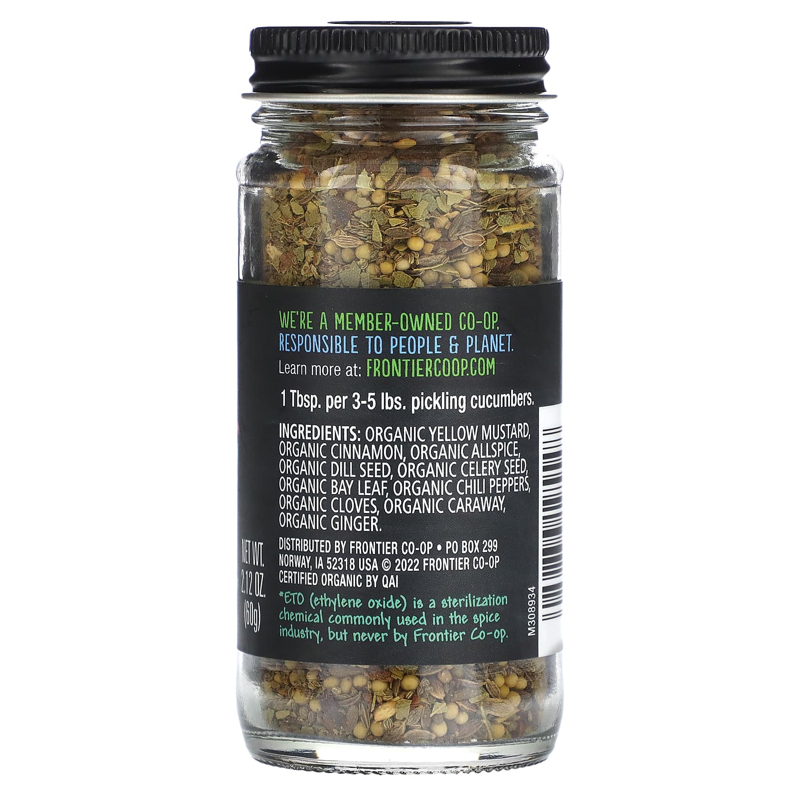 Frontier Co-op, Органические специи для маринования, 60 г (2,12 унции)