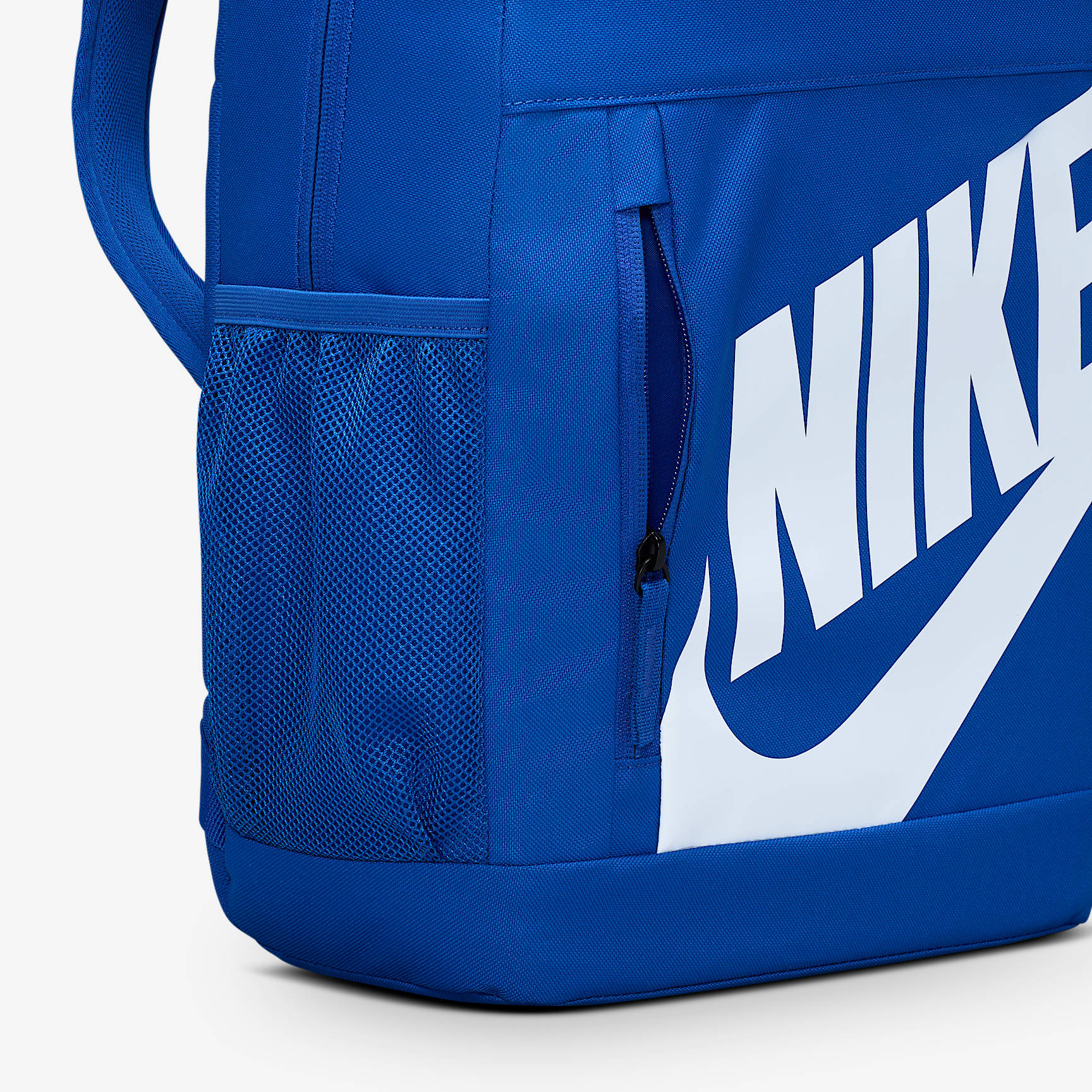 Nike Elemental Big Kids' Backpack (20L)