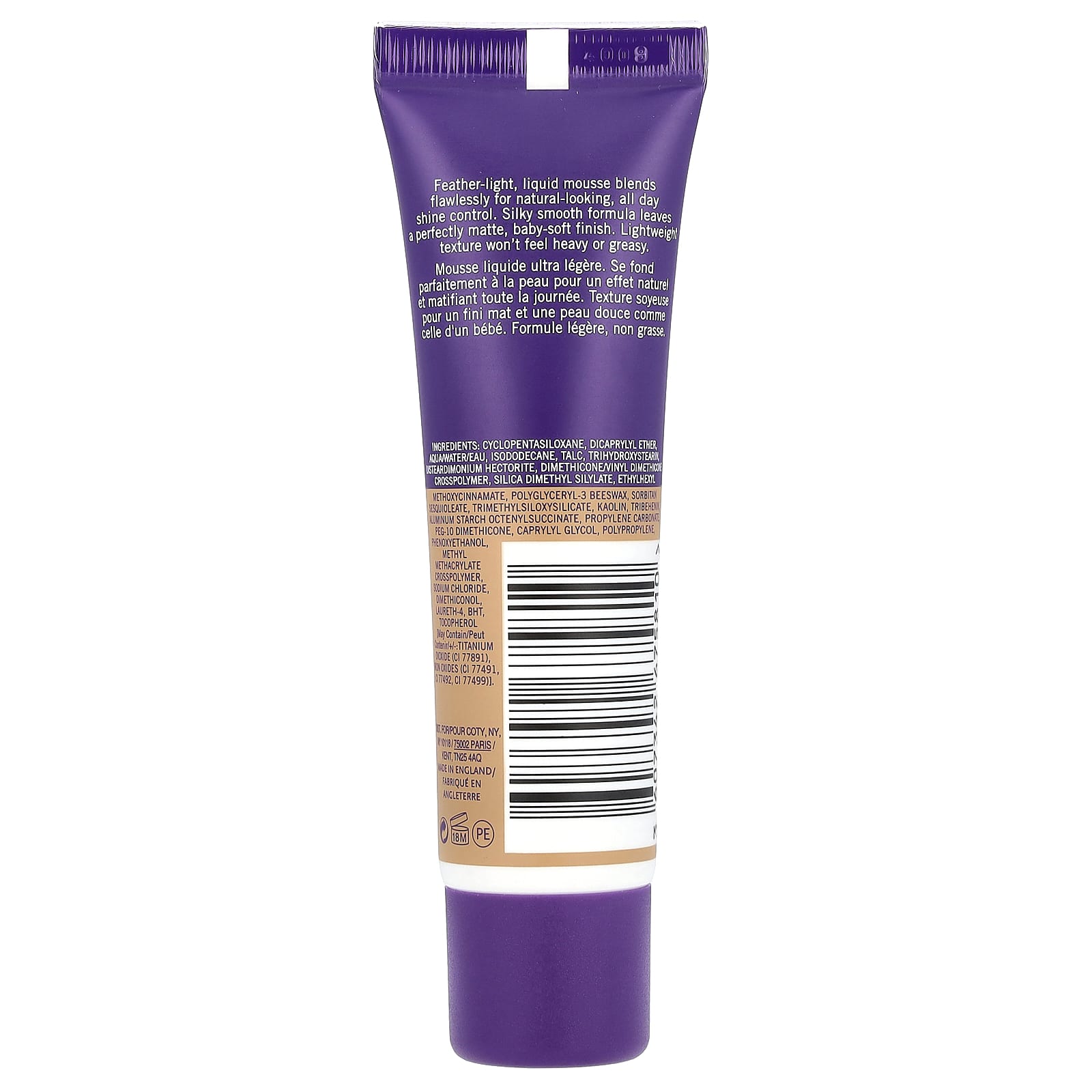 Rimmel London, Stay Matte, Full Coverage Mattifying Foundation, 203 True Beige, 1 fl oz (30 ml)