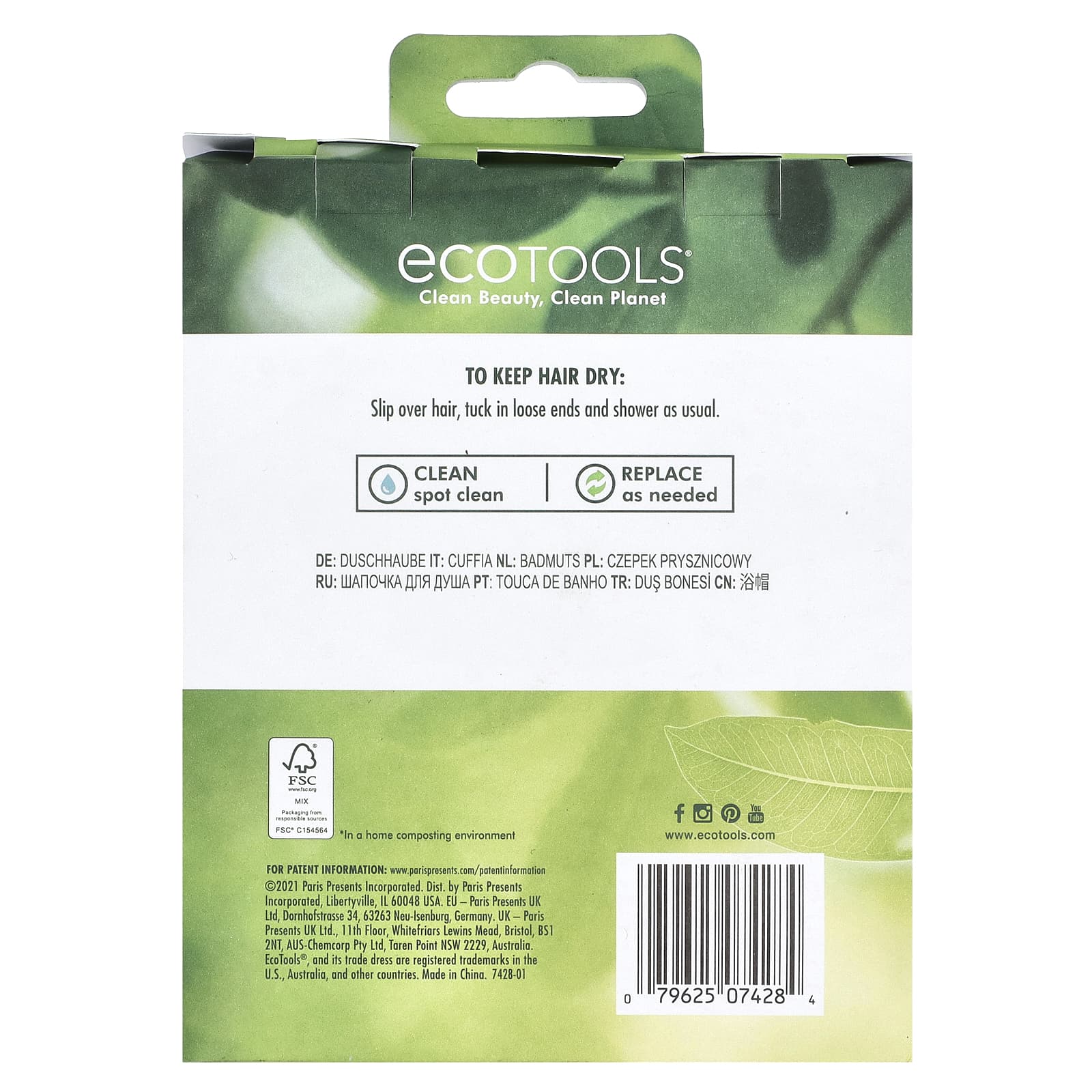 EcoTools, шапочка для душа, 1 шт.