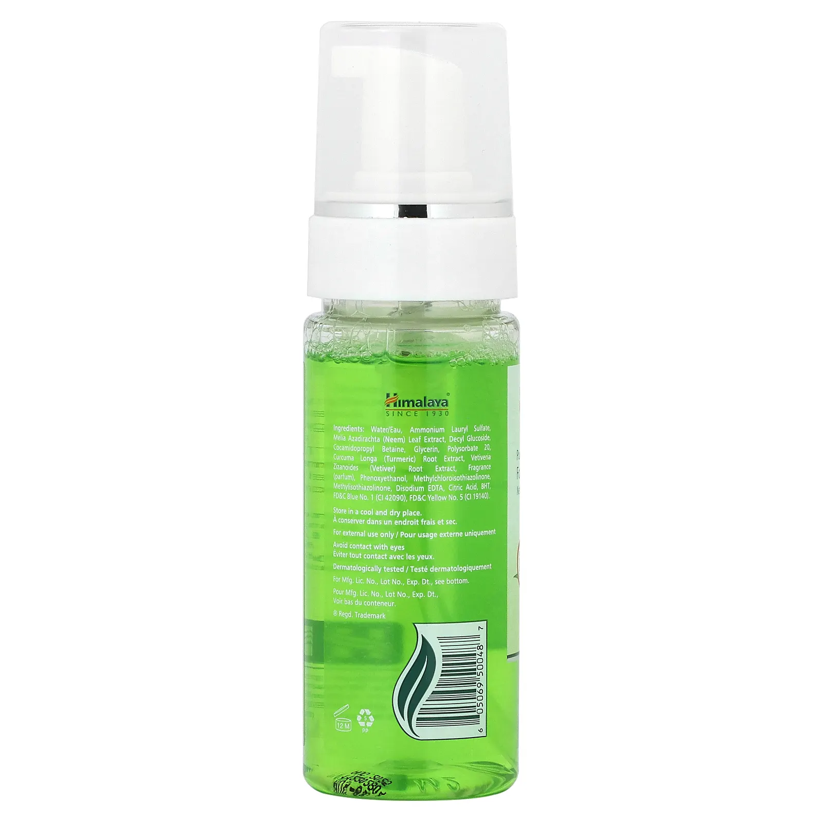 Himalaya, Очищающая пенка для умывания с нимом, для нормальной и жирной кожи, 150 мл (5,07 жидк. Унции)