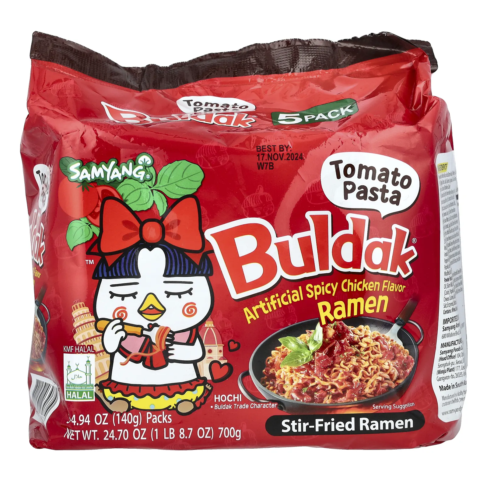 Samyang, Buldak®, жареный рамен, пряная курица, томатная паста, 5 пакетиков по 140 г (4,94 унции)