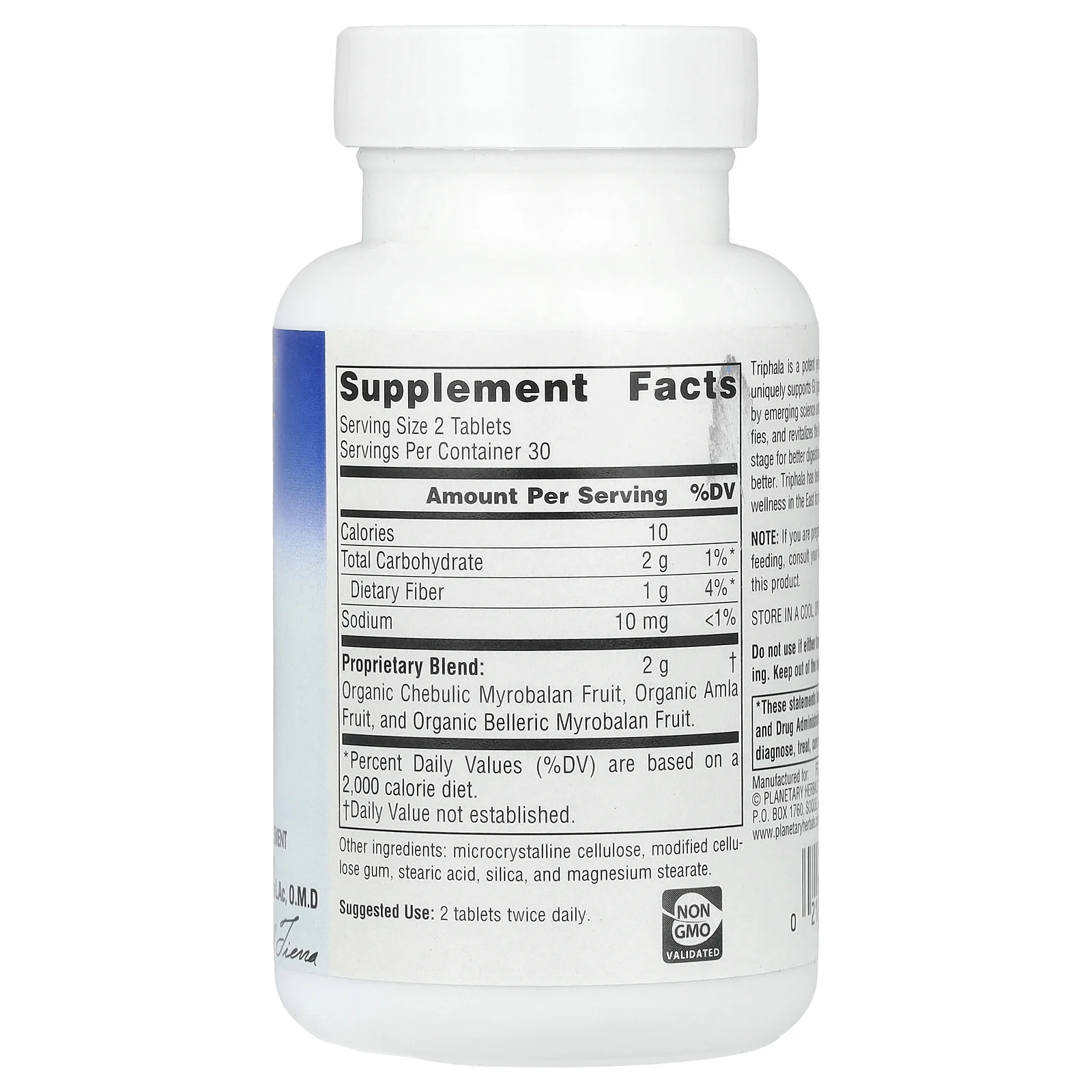 Planetary Herbals, Triphala Gold®, 60 таблеток