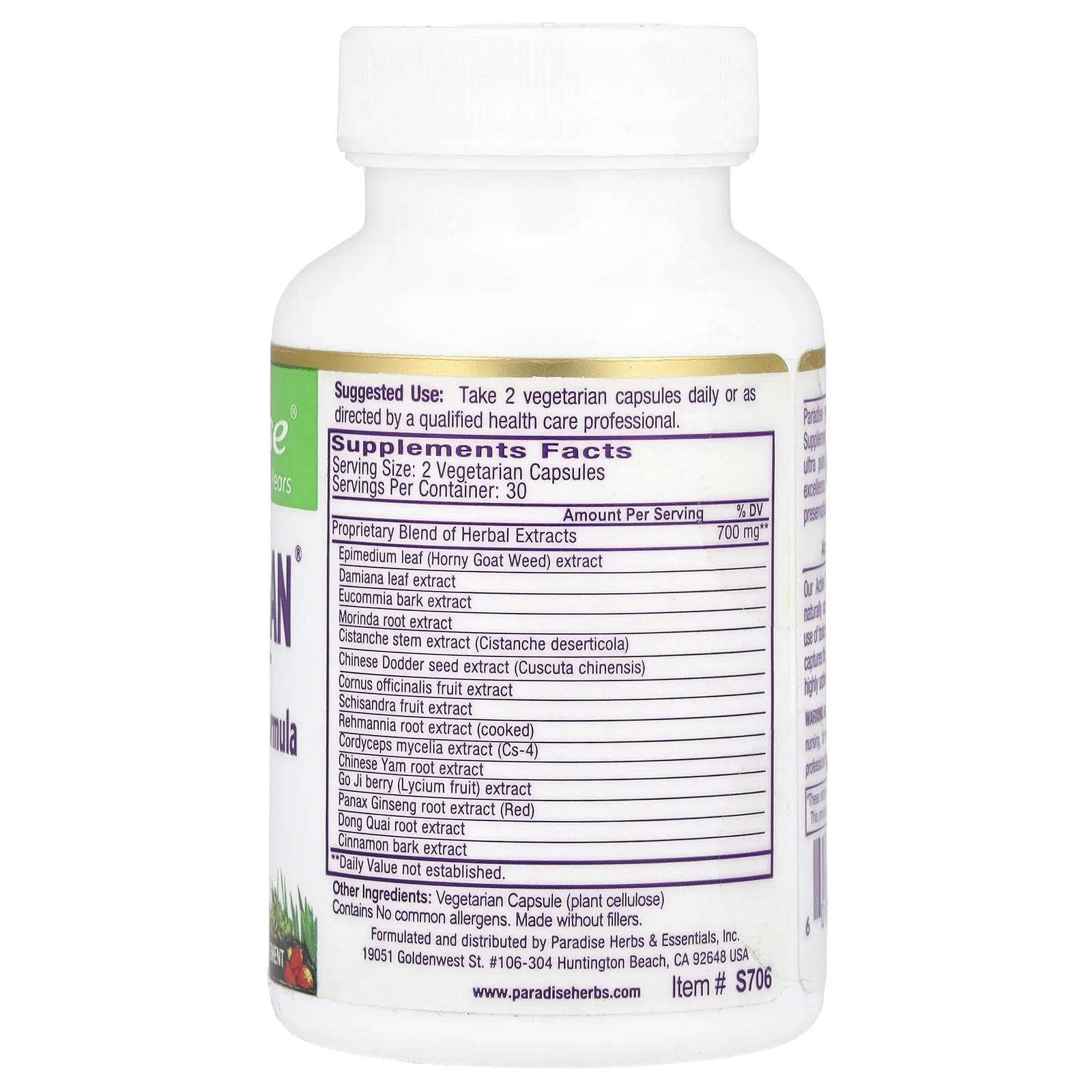 Paradise Herbs, Whole Woman, формула для поддержки жизненной силы женского либидо, 60 вегетарианских капсул