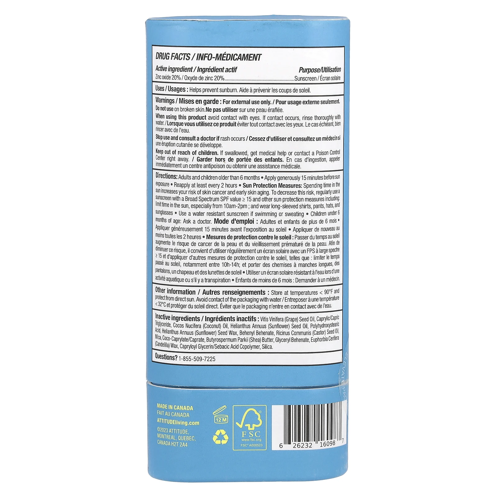 ATTITUDE, Sunly, минеральный солнцезащитный стик для детей, SPF 30, без запаха, 60 г (2,1 унции)