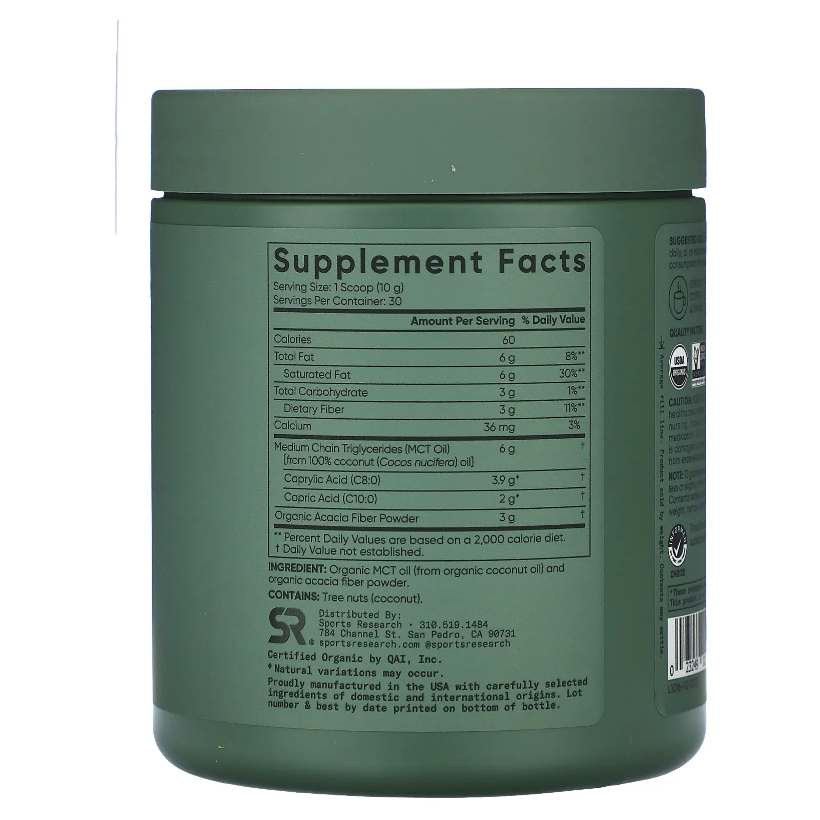 Sports Research, органическое масло MCT в порошке, 300 г (10,6 унции)