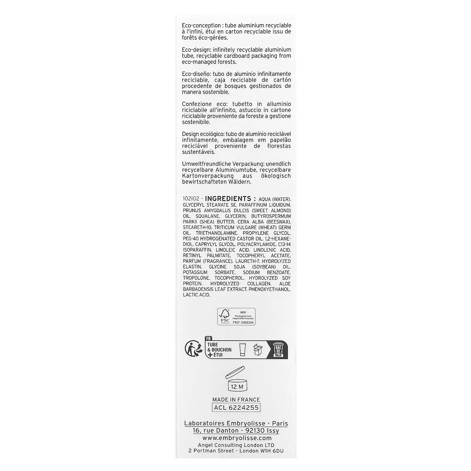 Embryolisse, Embryoderme, питательное, восстанавливающее средство, 75 мл (2,54 жидк. Унции)