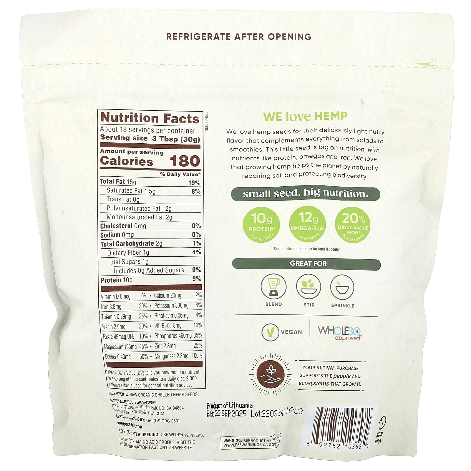 Nutiva, Семена органической конопли, 539 г (19 унций)