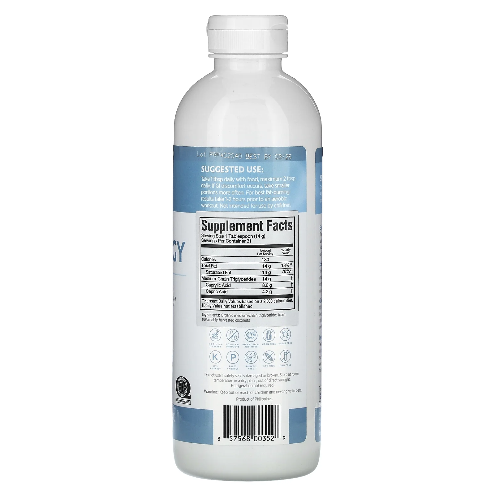 BrainMD, Brain MCT Energy, органическое масло, 473 мл (16 жидк. унций)