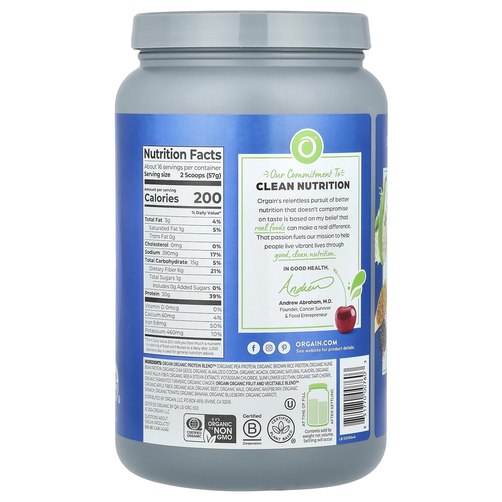 Orgain, протеиновый порошок для физической активности, растительный, со вкусом шоколада, 912 г (2,01 фунта)