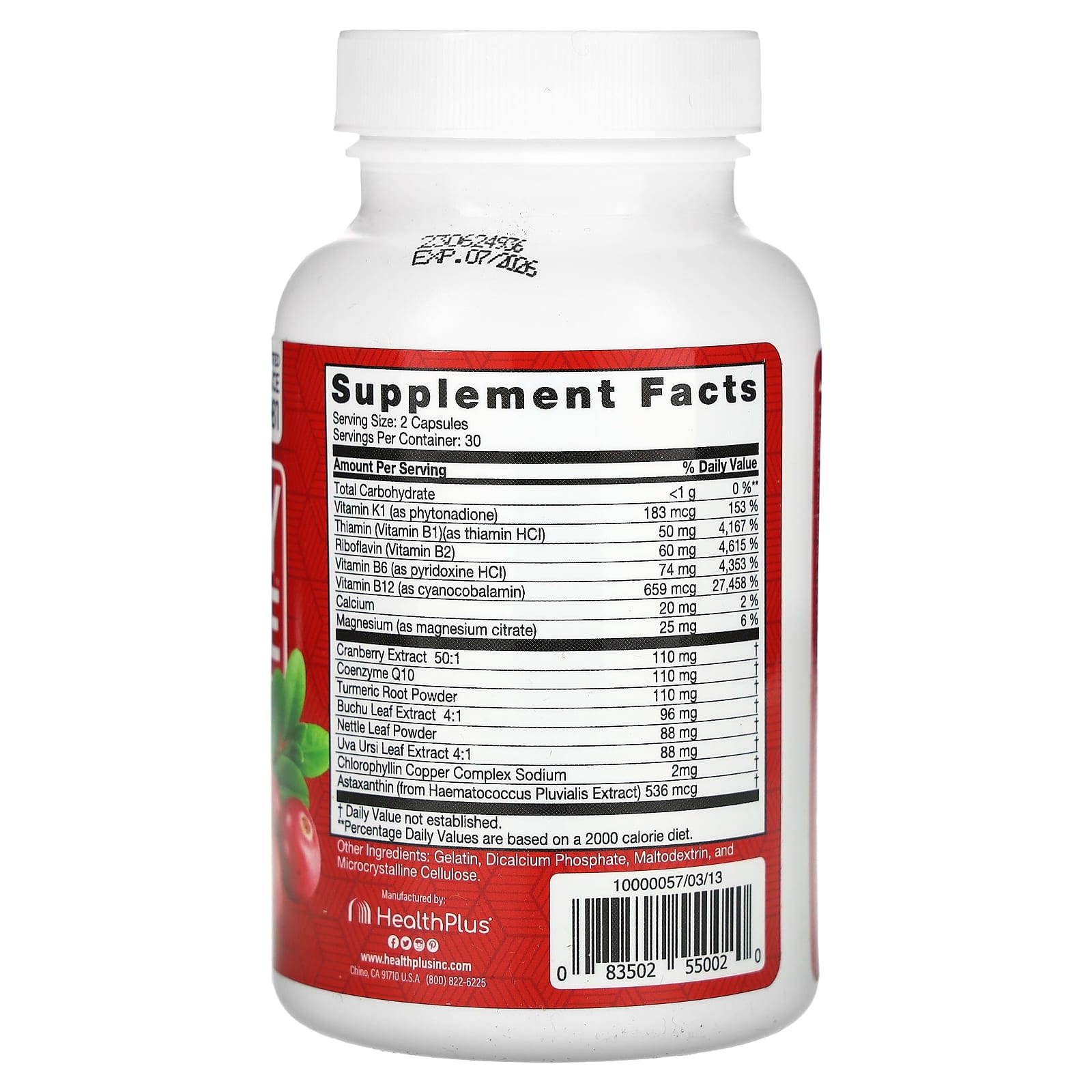 Health Plus, Kidney Cleanse, очищение почек, 60 капсул