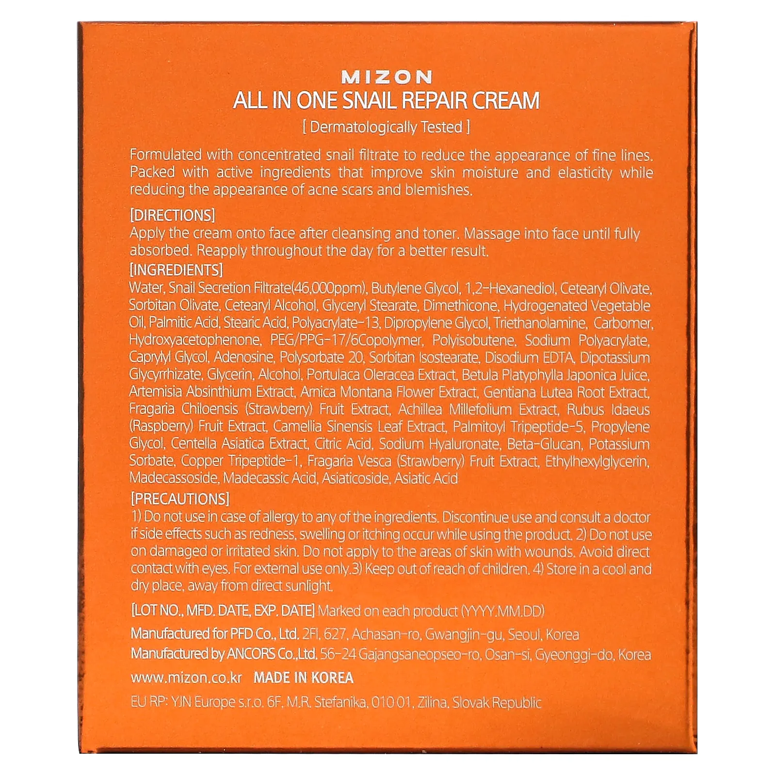 Mizon, универсальный восстанавливающий крем с муцином улитки, 75 мл (2,53 жидк. унции)