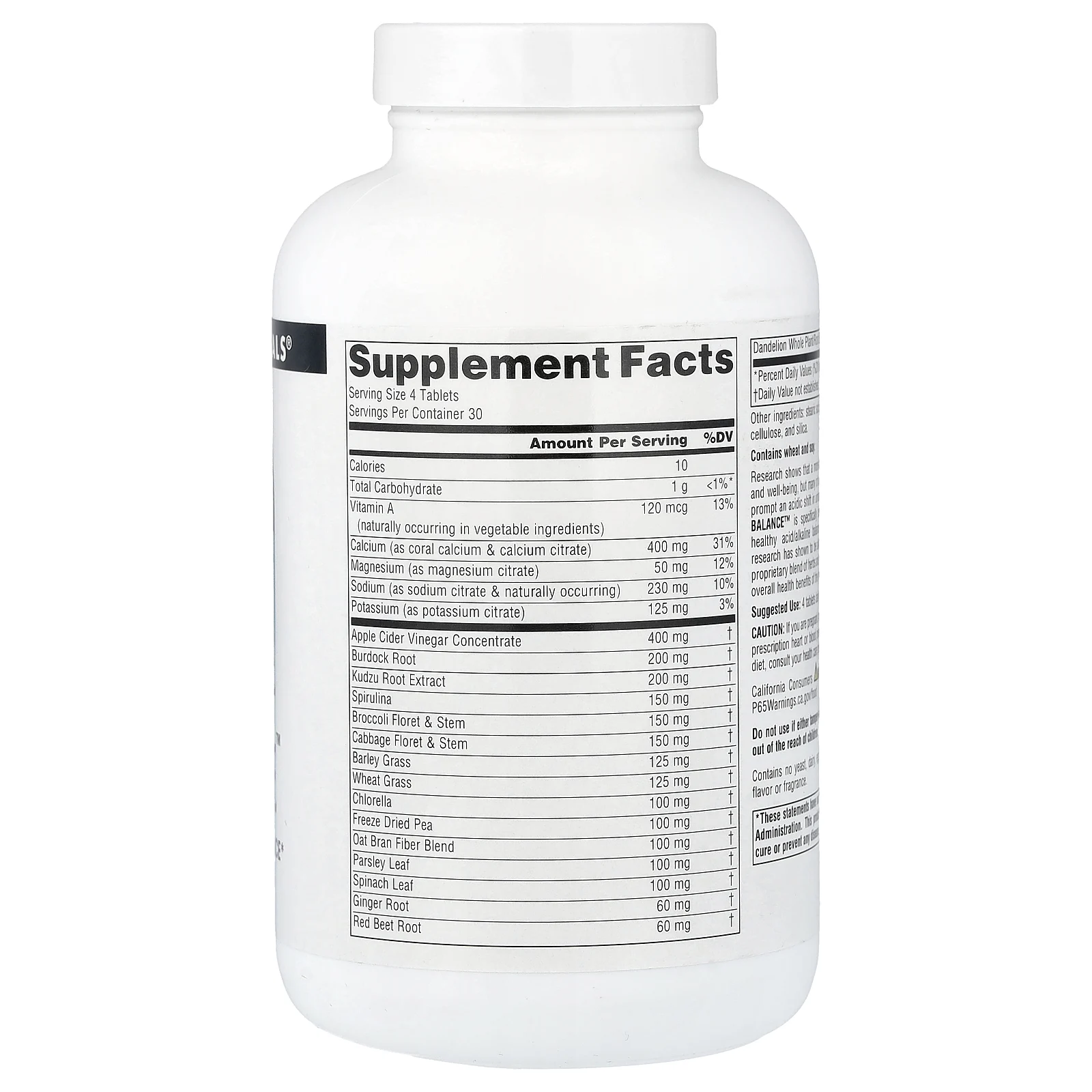 Source Naturals, Alkaline Balance™, 120 таблеток