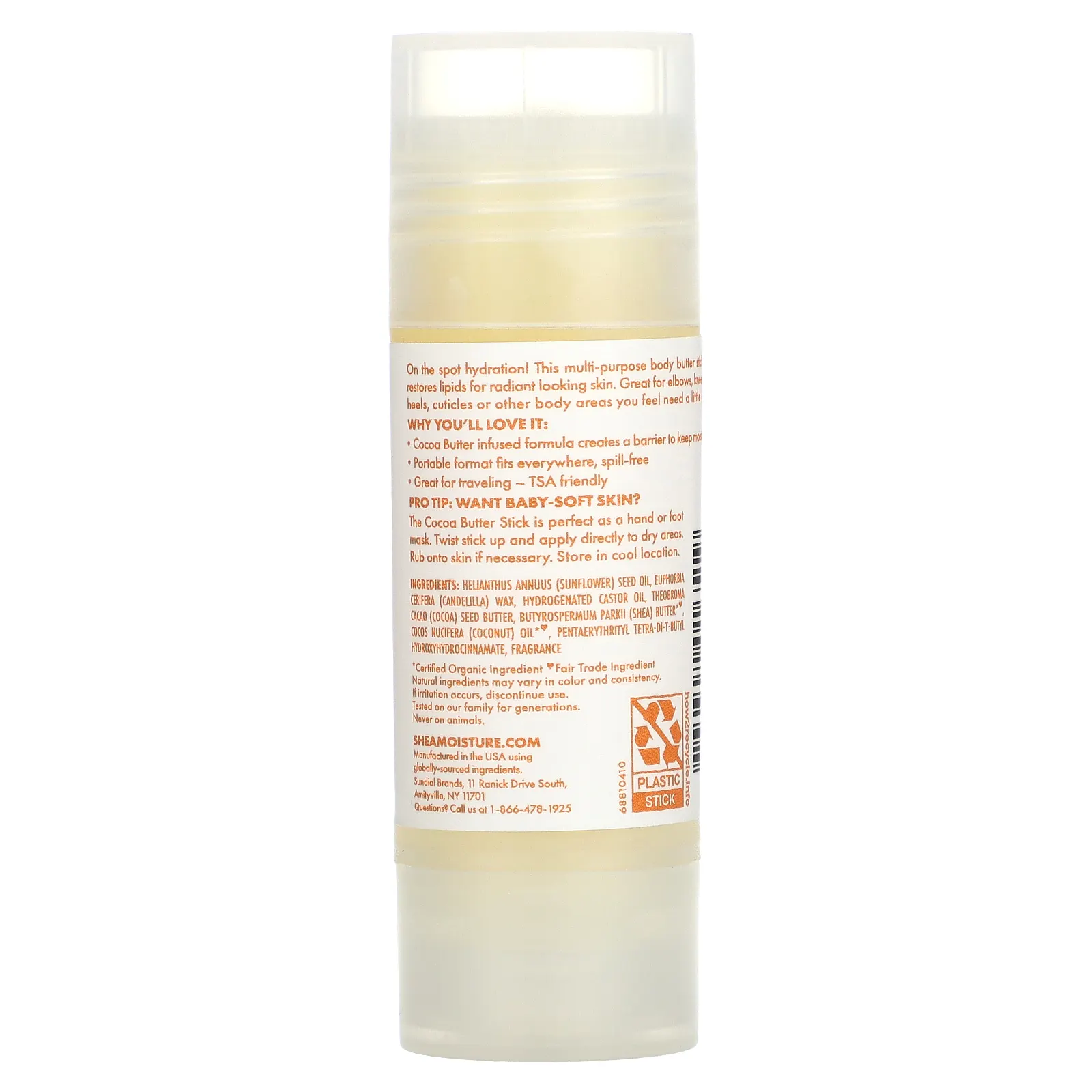 SheaMoisture, Body Butter Stick, масло какао, 43 г (1,5 унции)