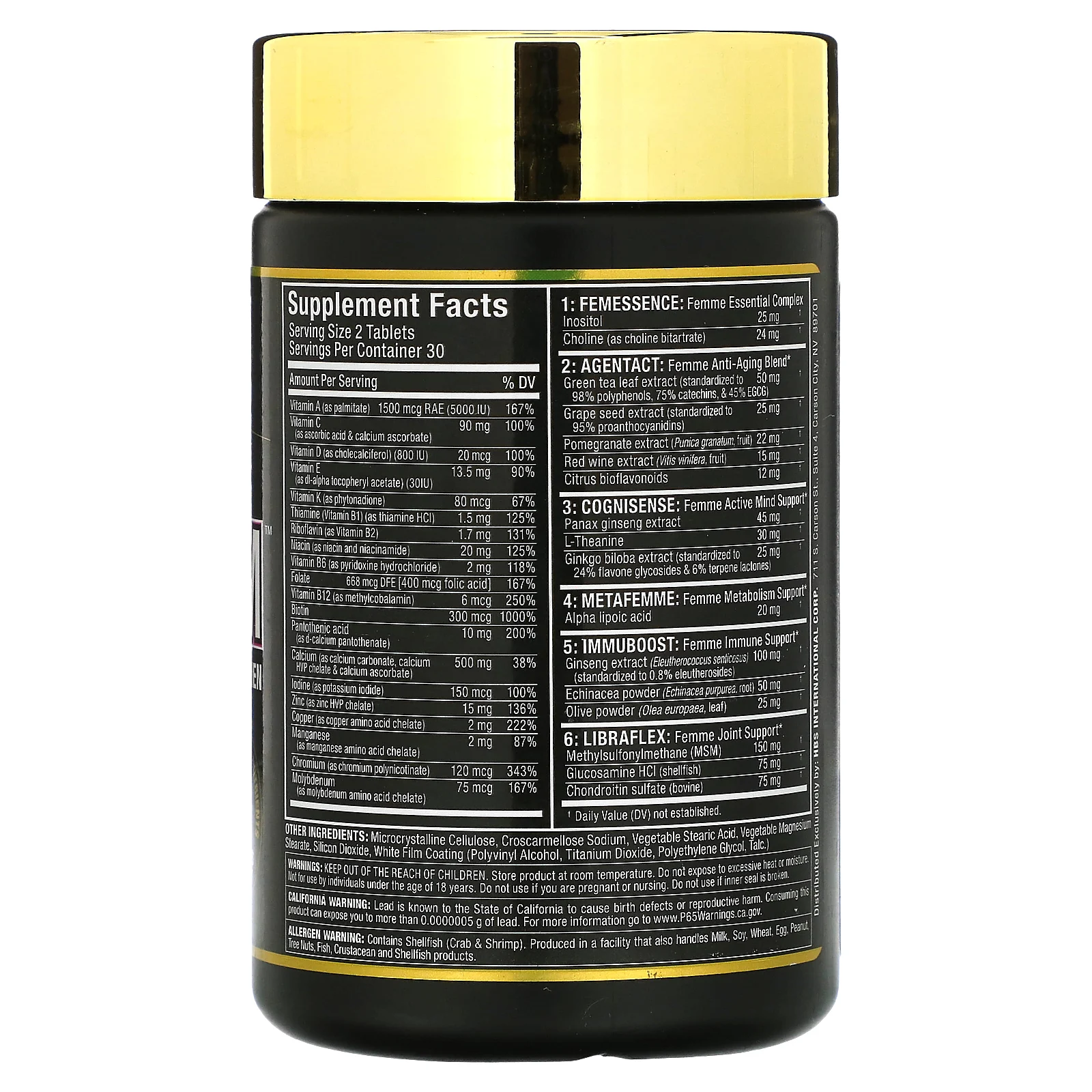 ALLMAX, Vitaform, мультивитамин премиального качества для женщин, 60 таблеток