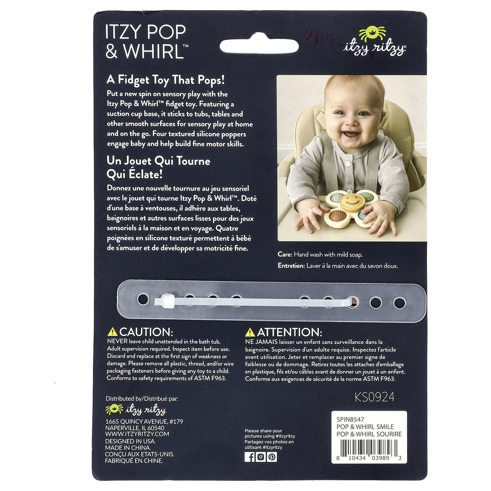 itzy ritzy, Itzy Pop & Whirl™, игрушка для малышей от 6 месяцев, Smile, 1 шт.