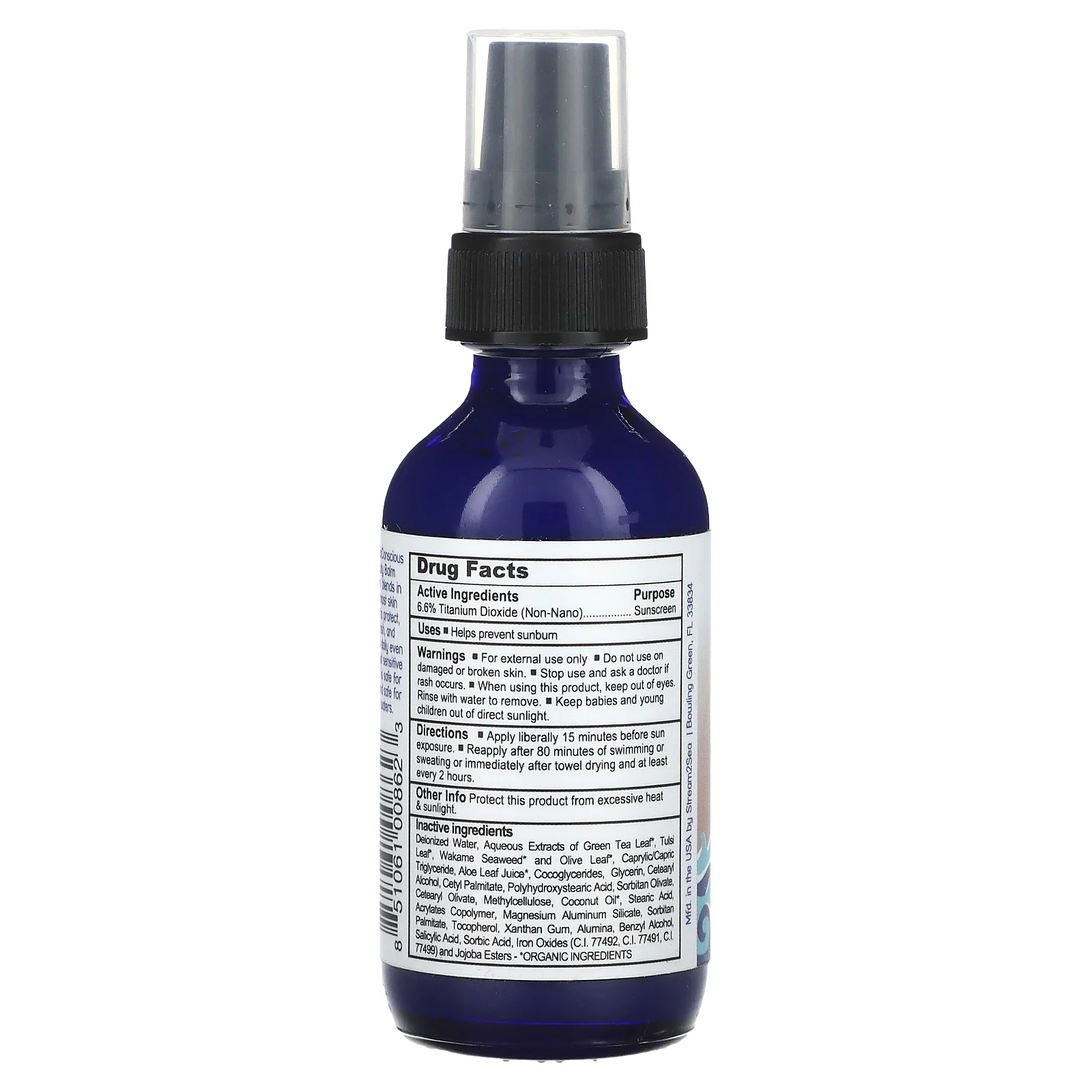 Stream2Sea, BB-крем для ежедневного увлажнения, SPF 20, нейтральный, 60 мл (2 жидк. Унции)