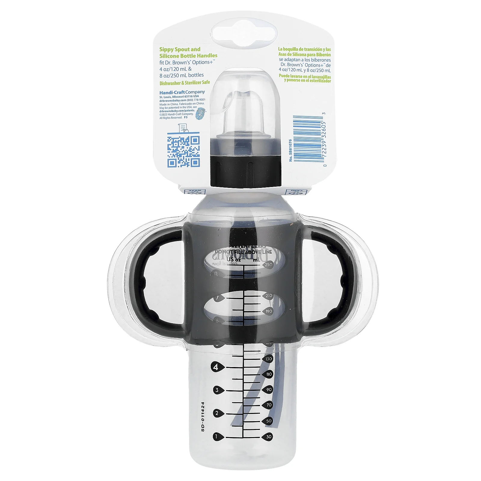 Dr. Brown's, Флакон с носиком, от 6 месяцев, черный, 250 мл (8 унций)