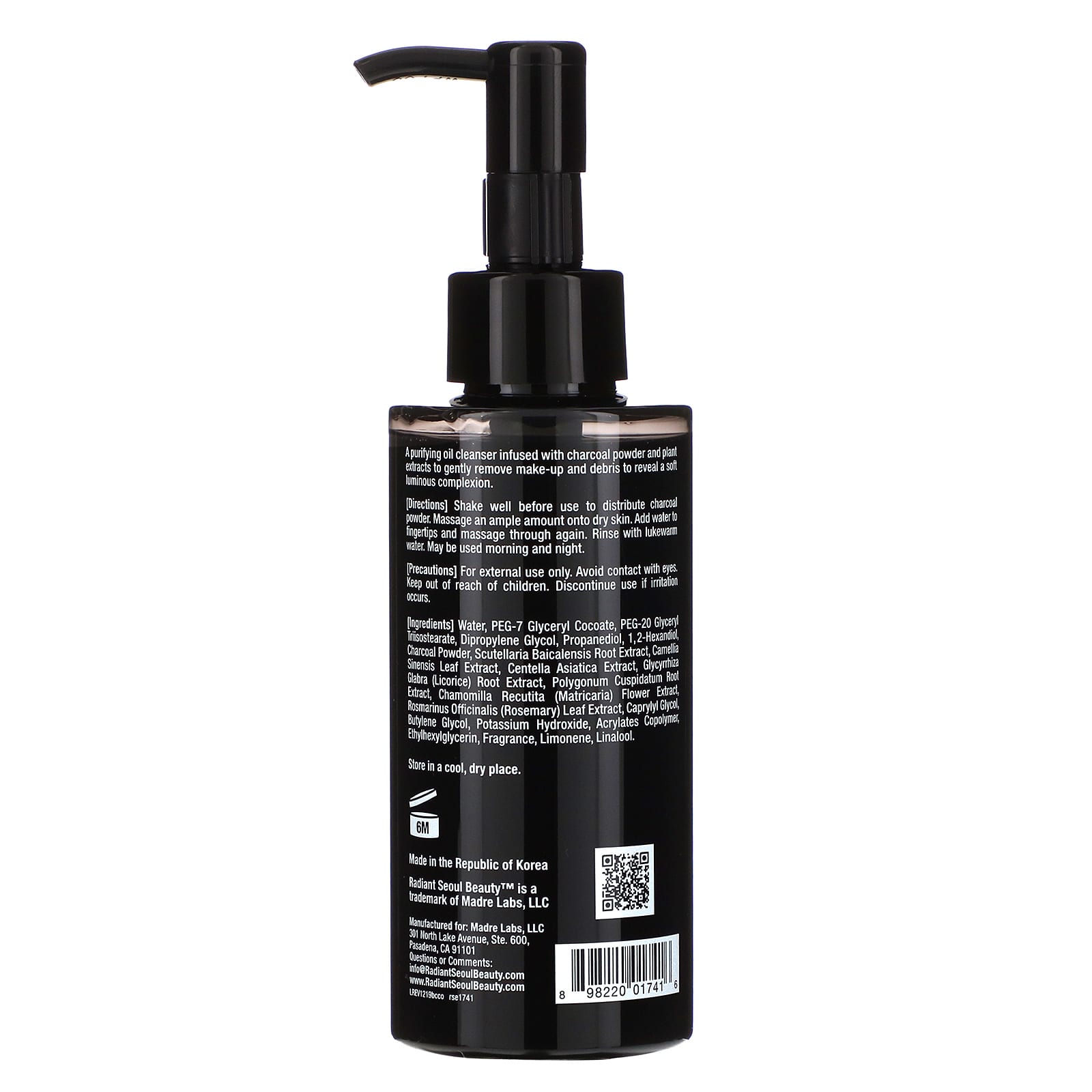 Radiant Seoul, Балансирующее очищающее масло с активированным углем, 145 мл (4,9 жидк. унций)