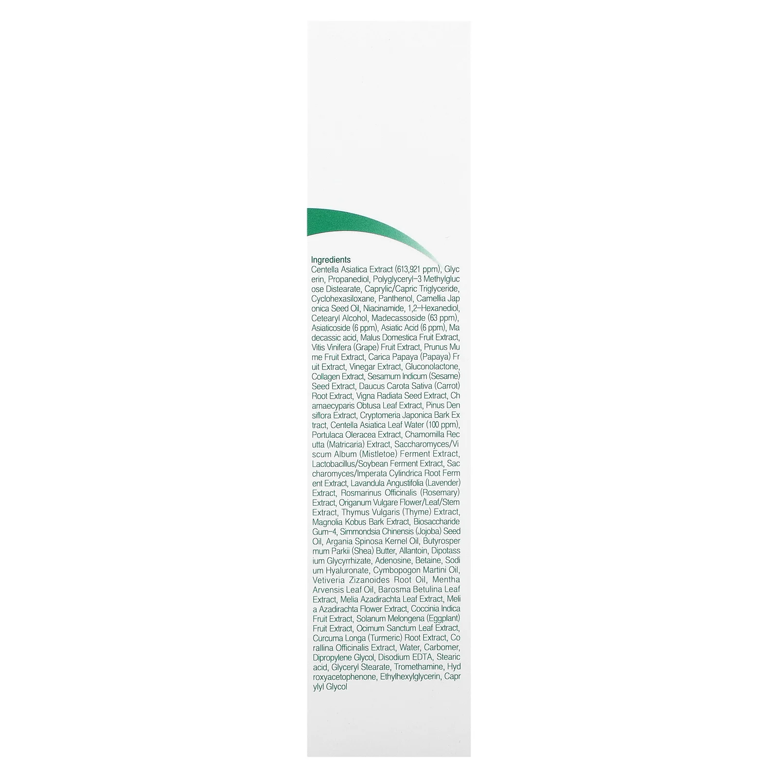 Medi-Peel, Cica-Nol мультибарьерный крем, 50 г (1,69 унции)