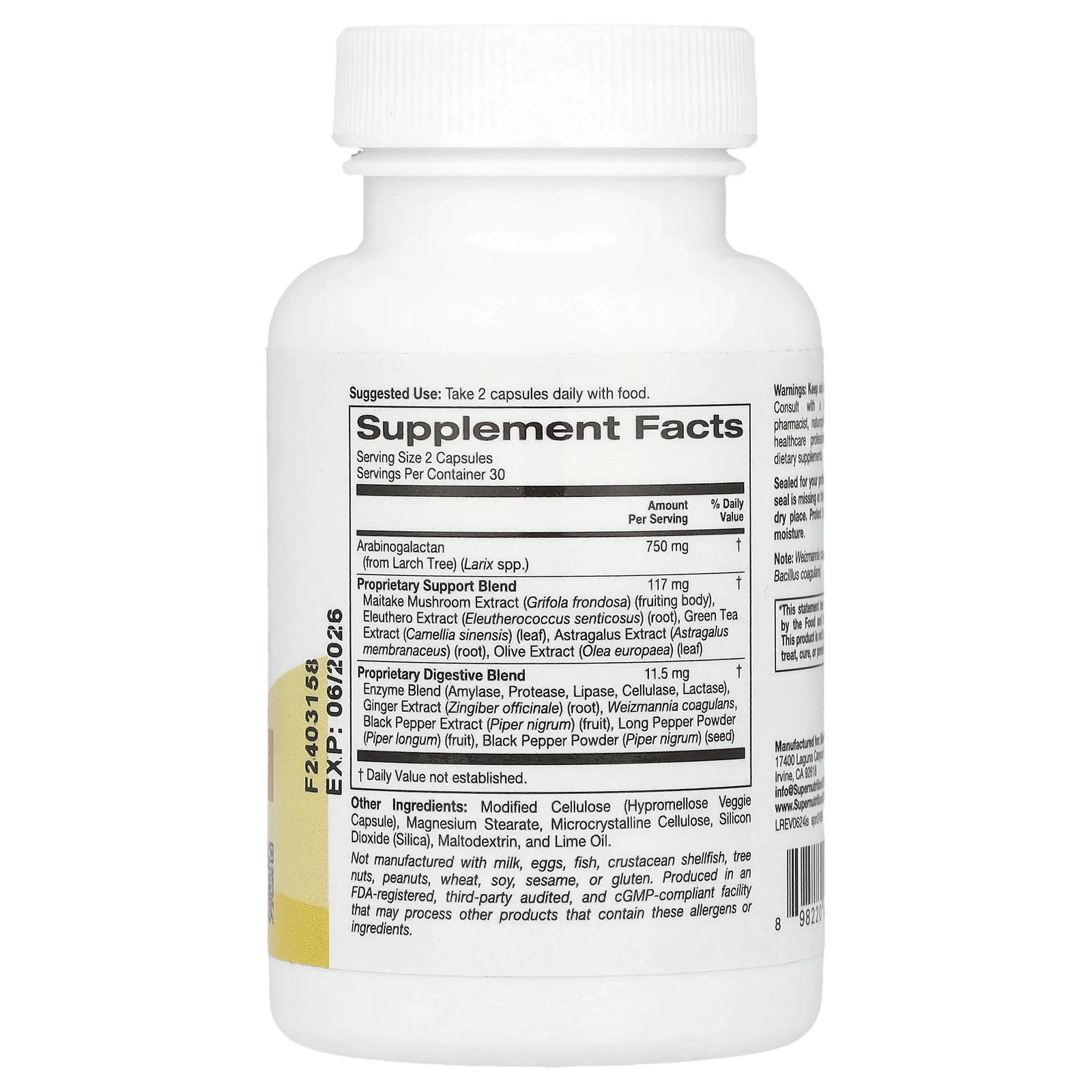 Super Nutrition, добавка для поддержки иммунитета, 60 растительных капсул