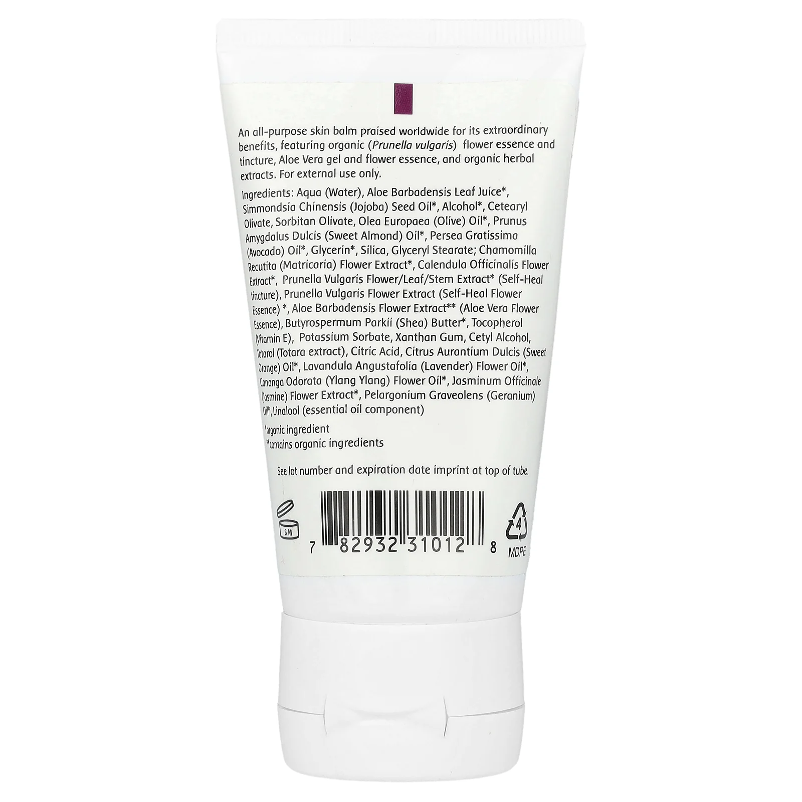 Flower Essence Services, Крем для заживления кожи, 2 ж. унции (60мл)