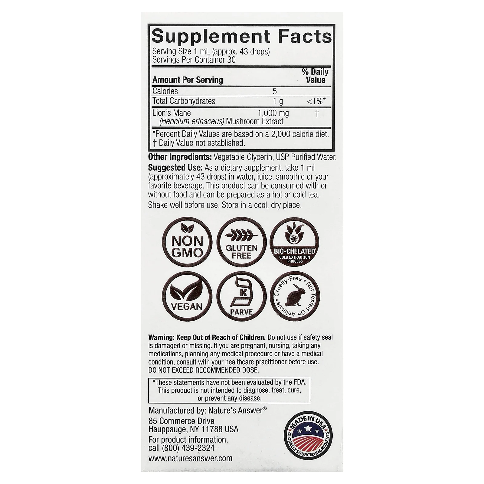 Nature's Answer, ежовик гребенчатый, экстракт грибов, без спирта, 30 мл (1 жидк. унция)