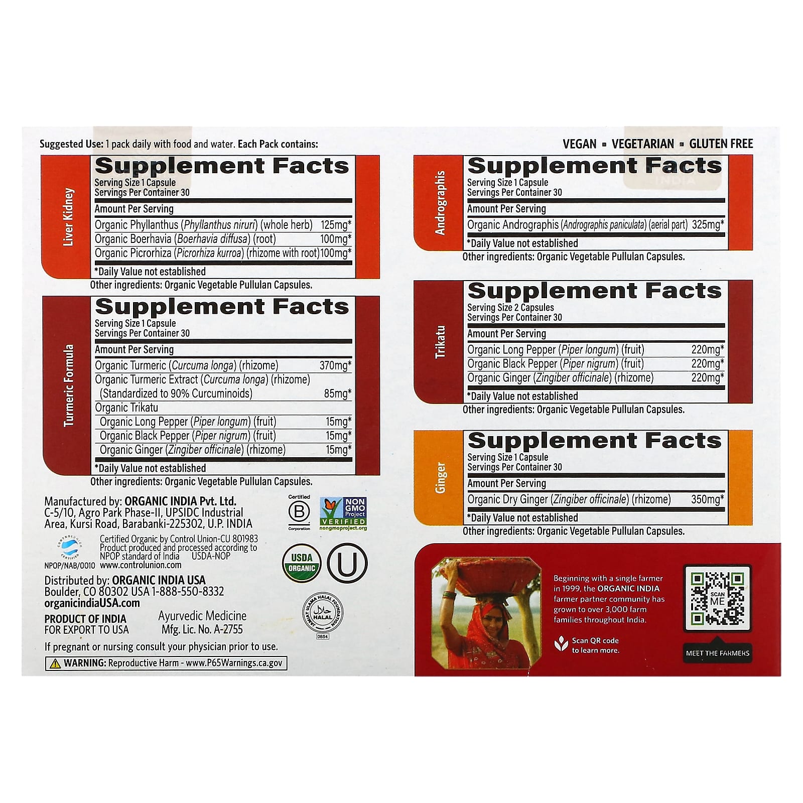 Organic India, Ежедневный пакет для поддержки пищеварения, 30 ежедневных пакетиков, 180 растительных капсул