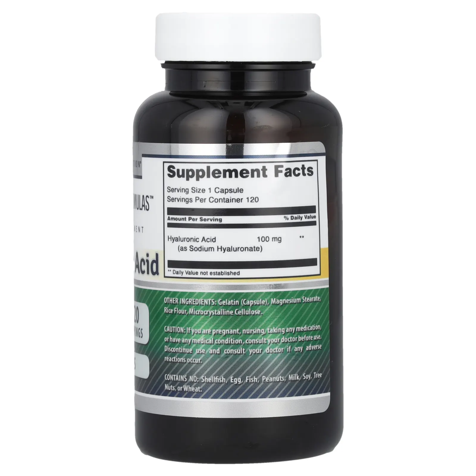 Amazing Nutrition, гиалуроновая кислота, 100 мг, 120 капсул