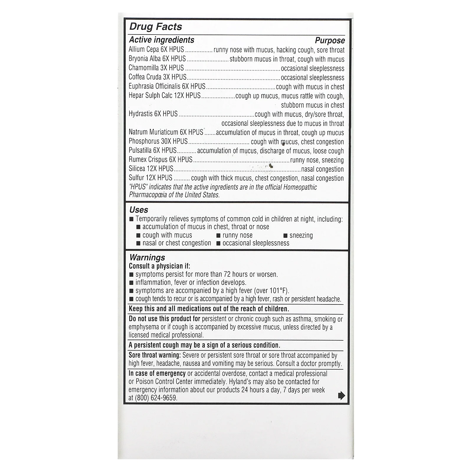 Hyland's Naturals, Для детей, средство для снятия слизи и простуды в ночное время, для детей от 6 месяцев, 118 мл (4 жидк. Унции)