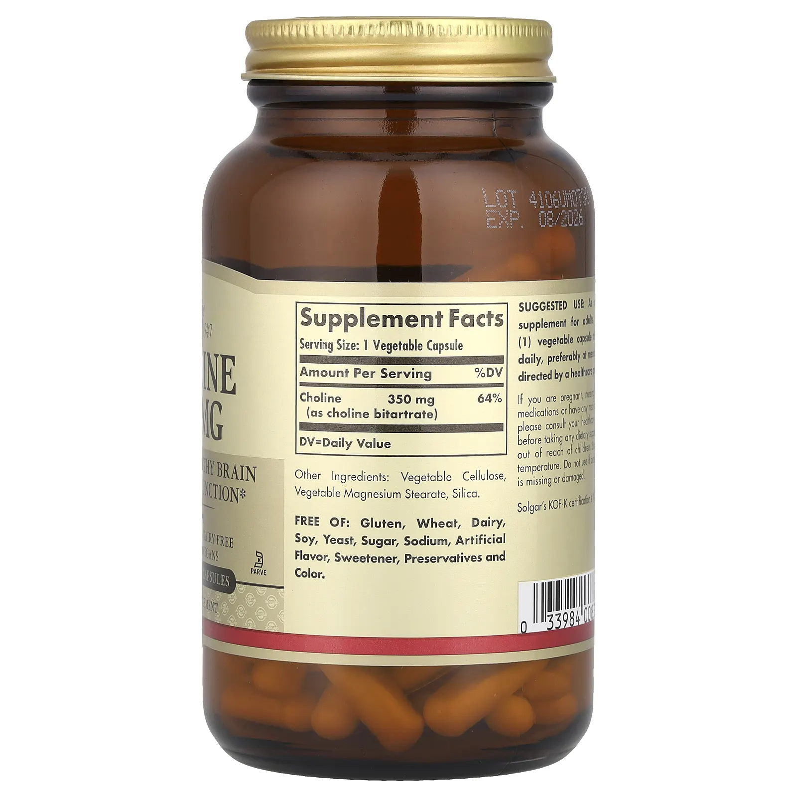 Solgar, Холин, 350 мг, 100 растительных капсул