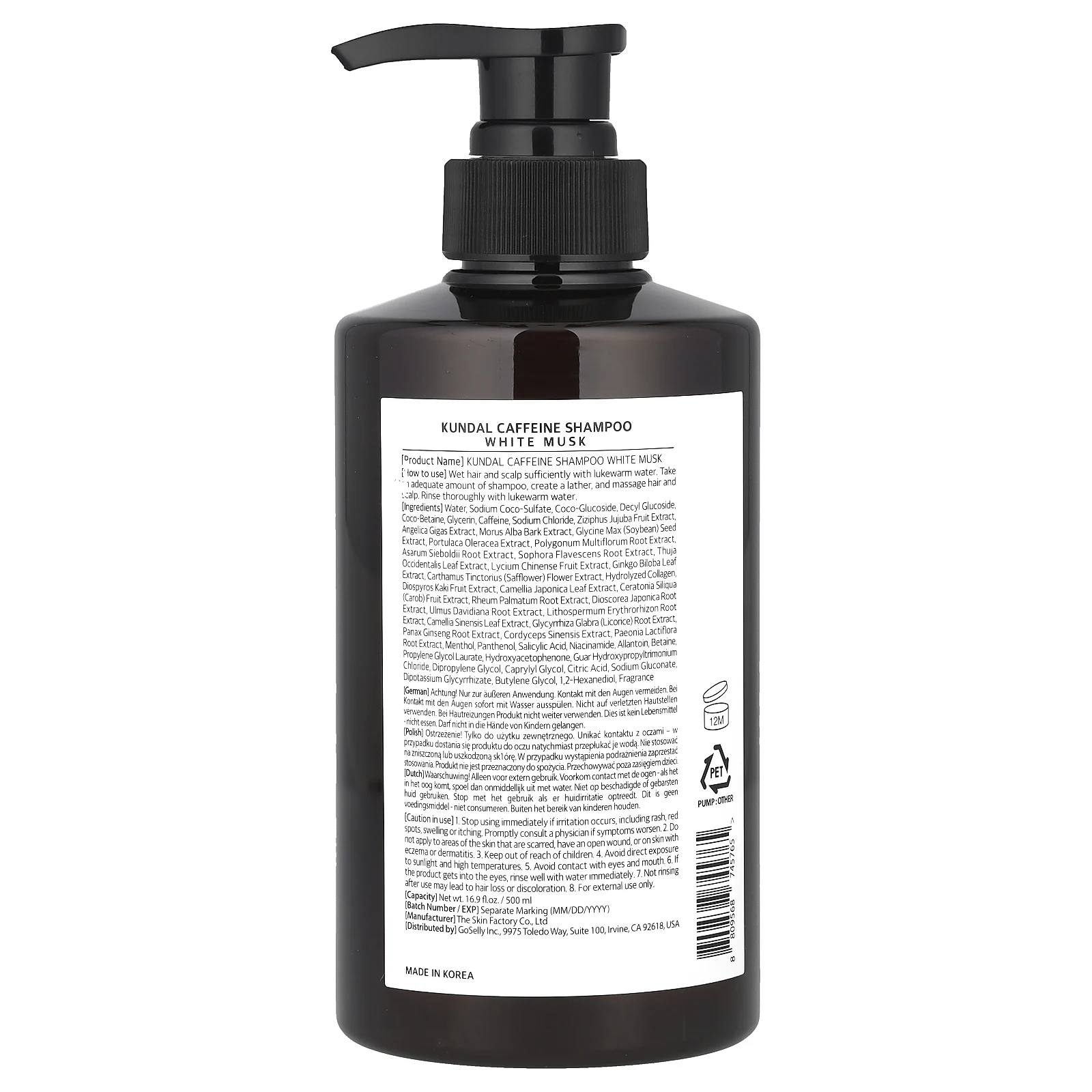 Kundal, Натуральный кофеин и интенсивный уход за кожей головы + шампунь, белый мускус, 500 мл (16,9 жидк. Унции)