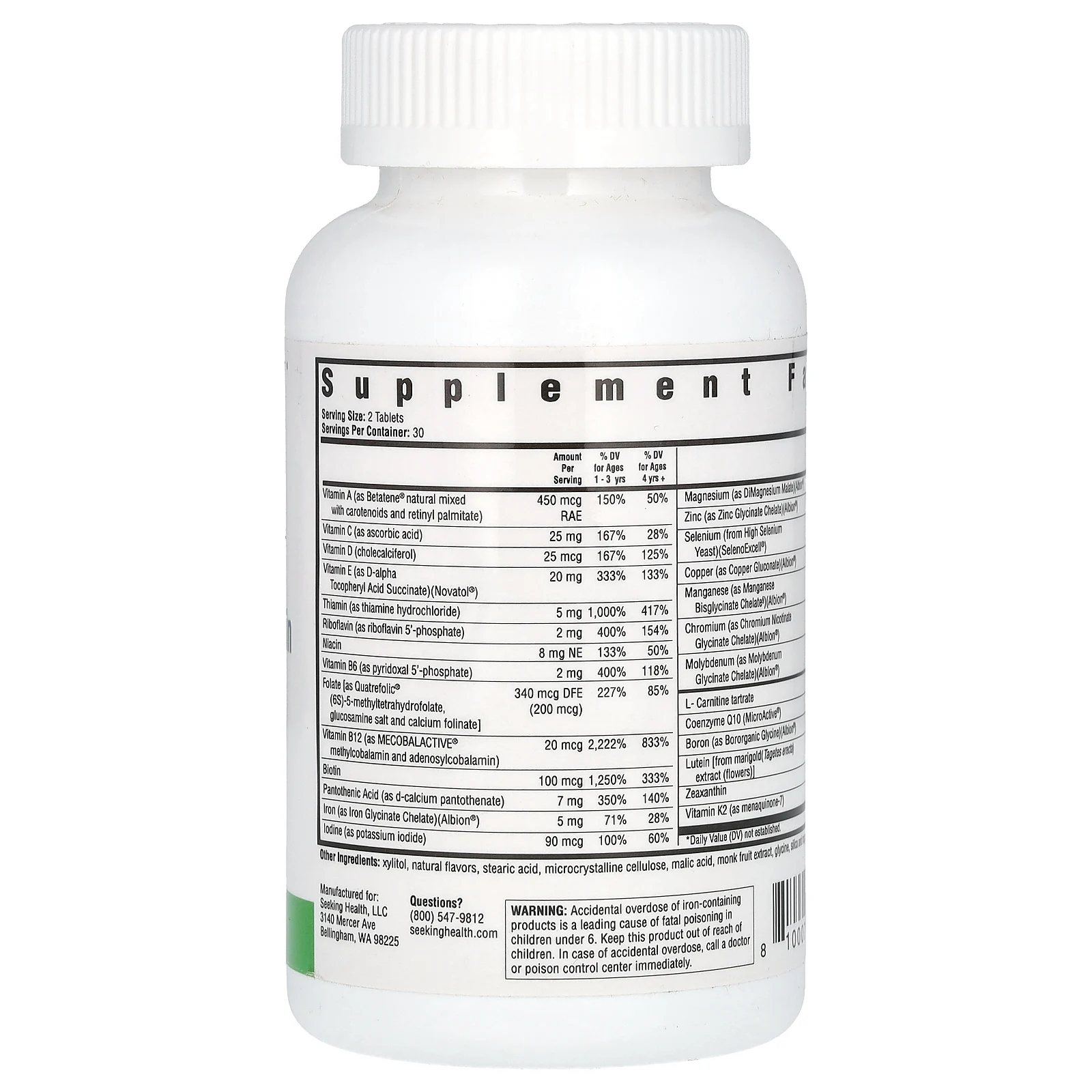 Seeking Health, мультивитамины для детей, 60 жевательных таблеток